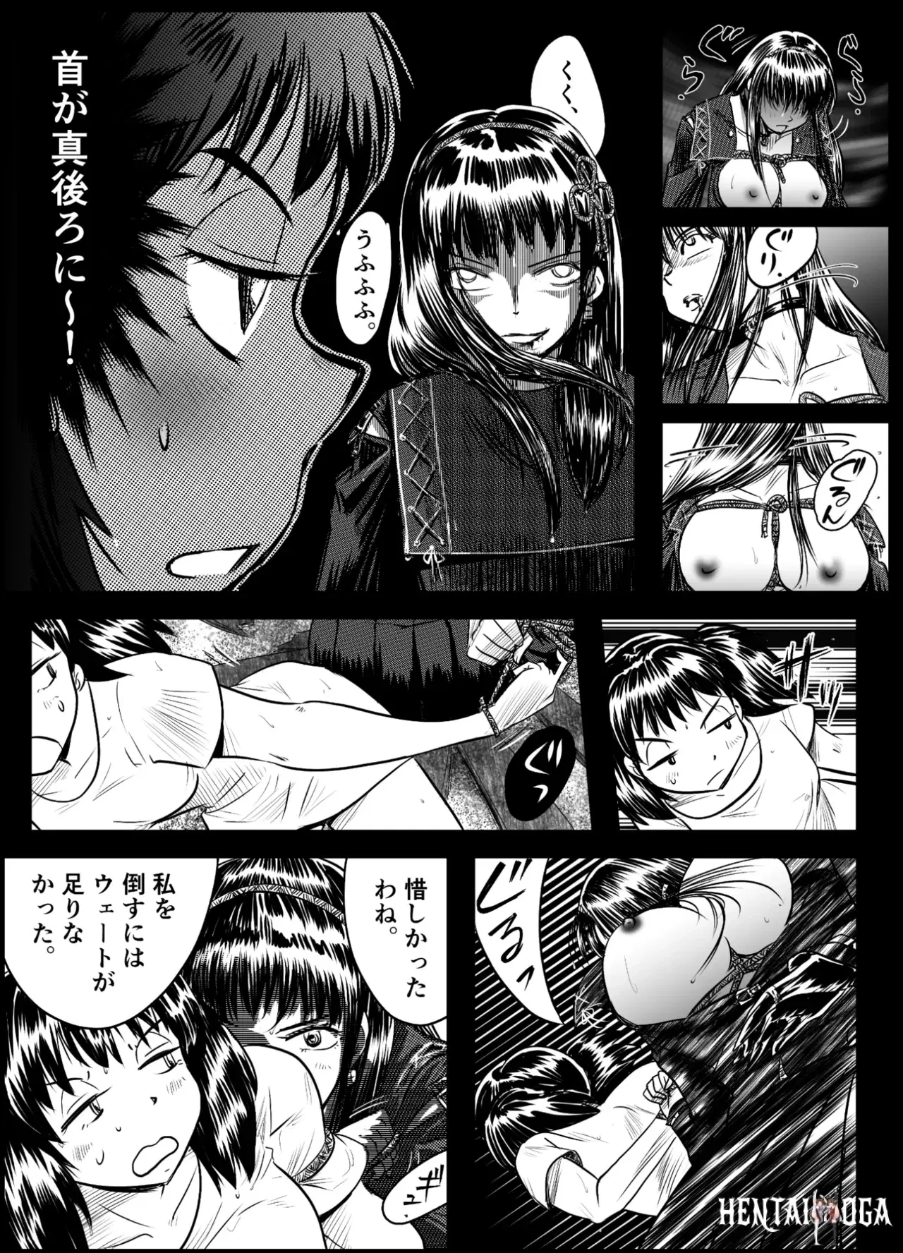 Image #38