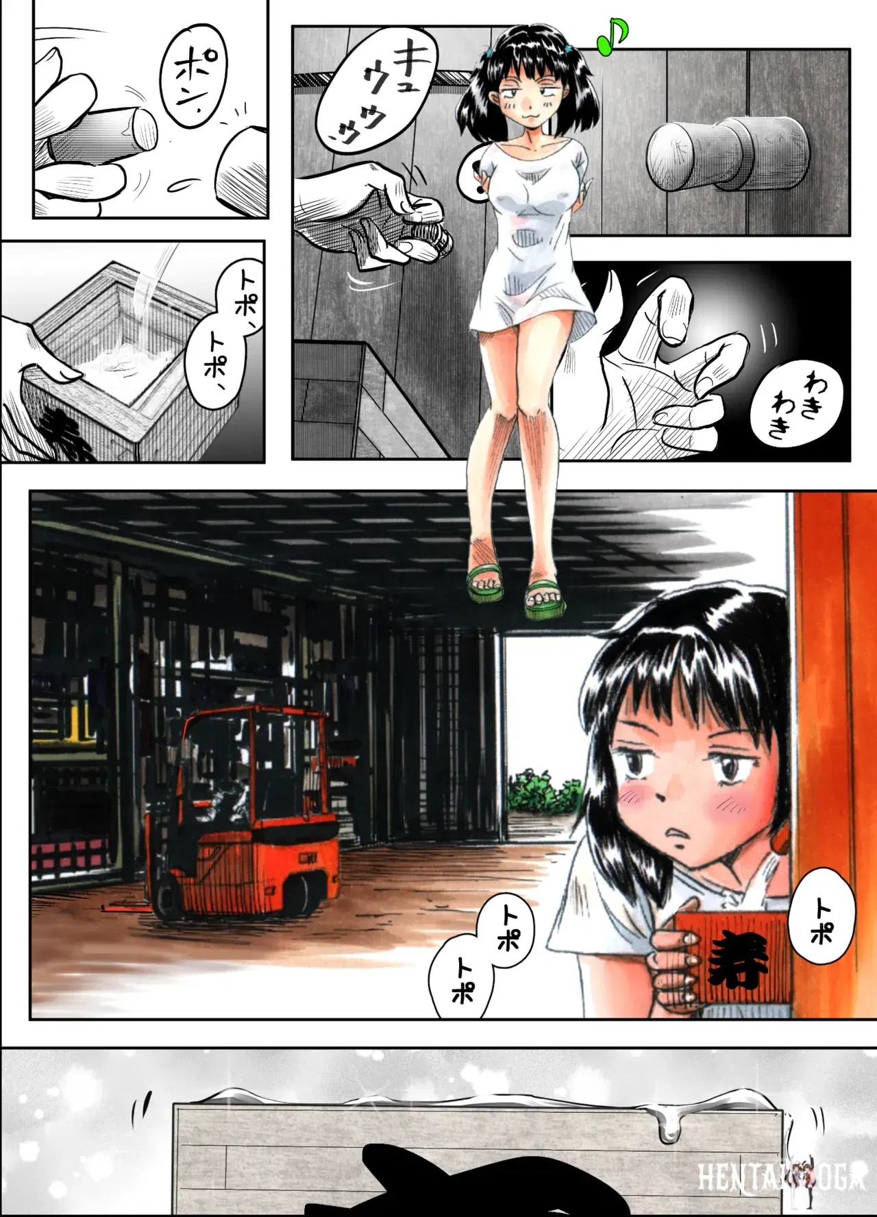 Image #4