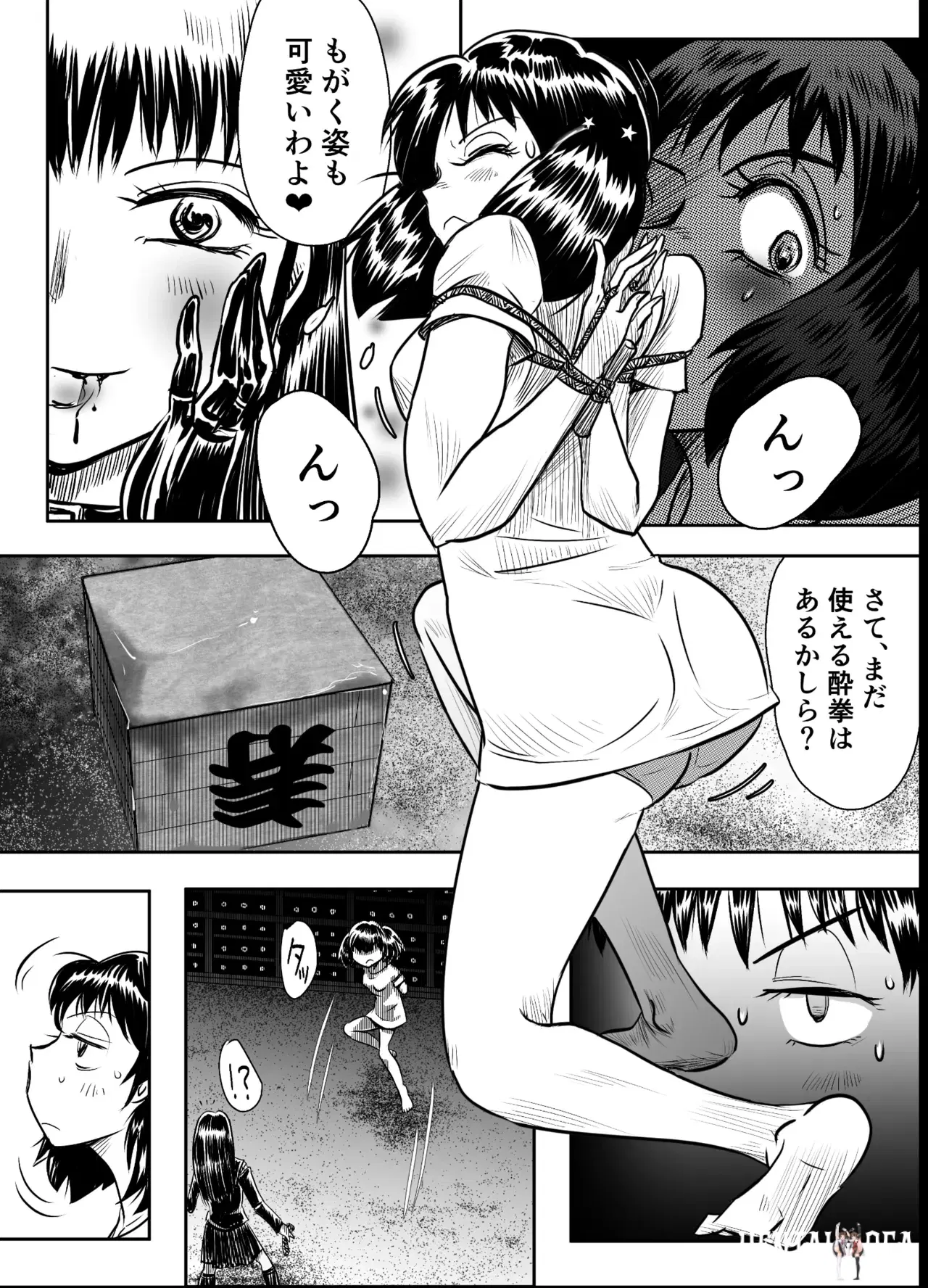 Image #40