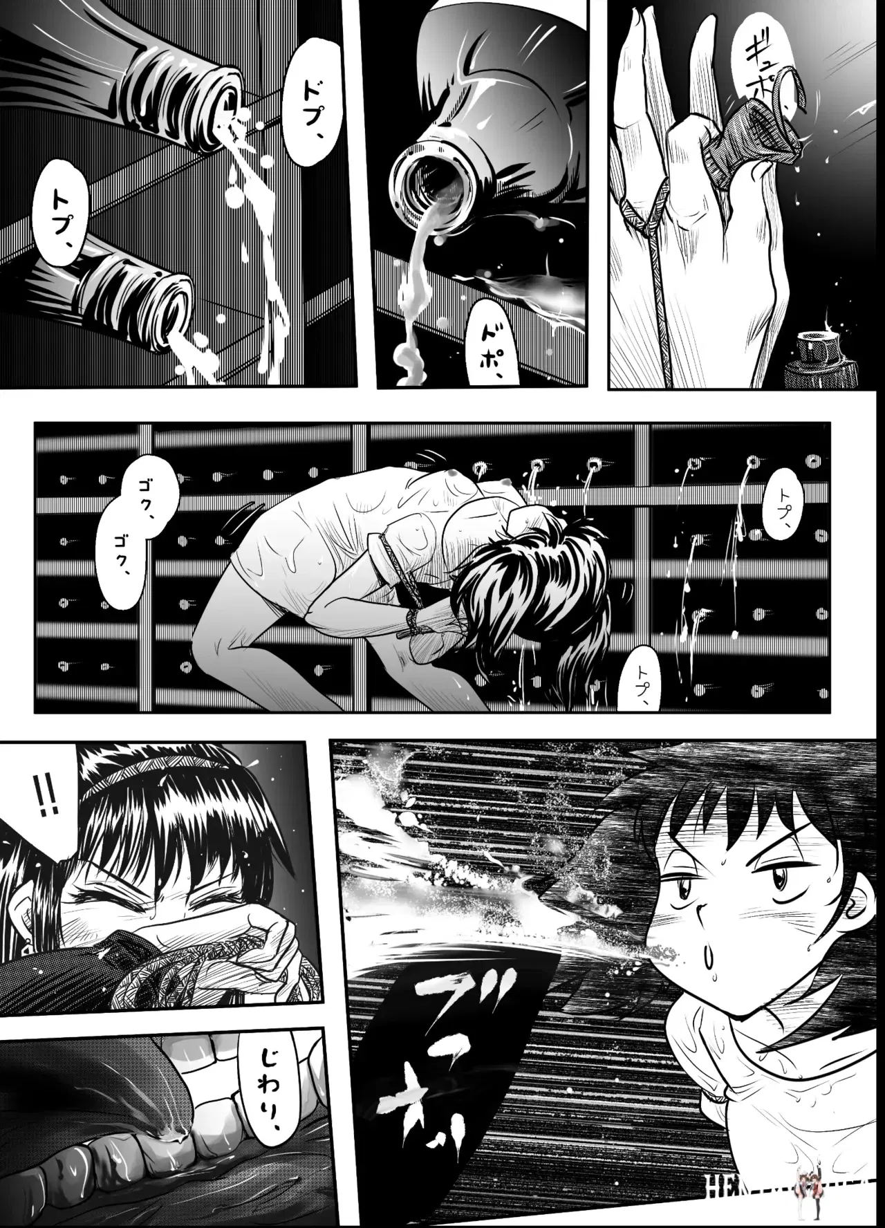 Image #41