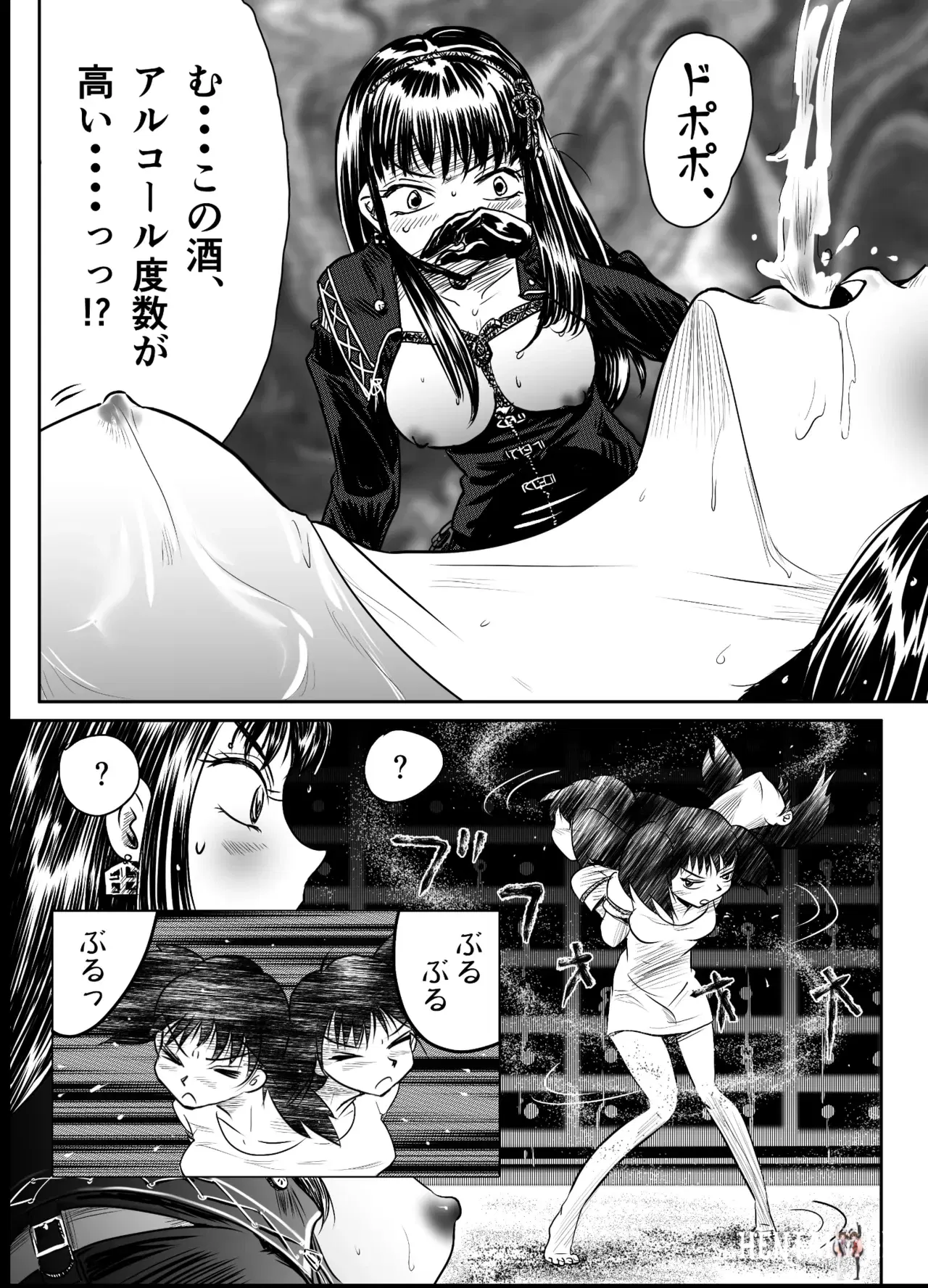 Image #42