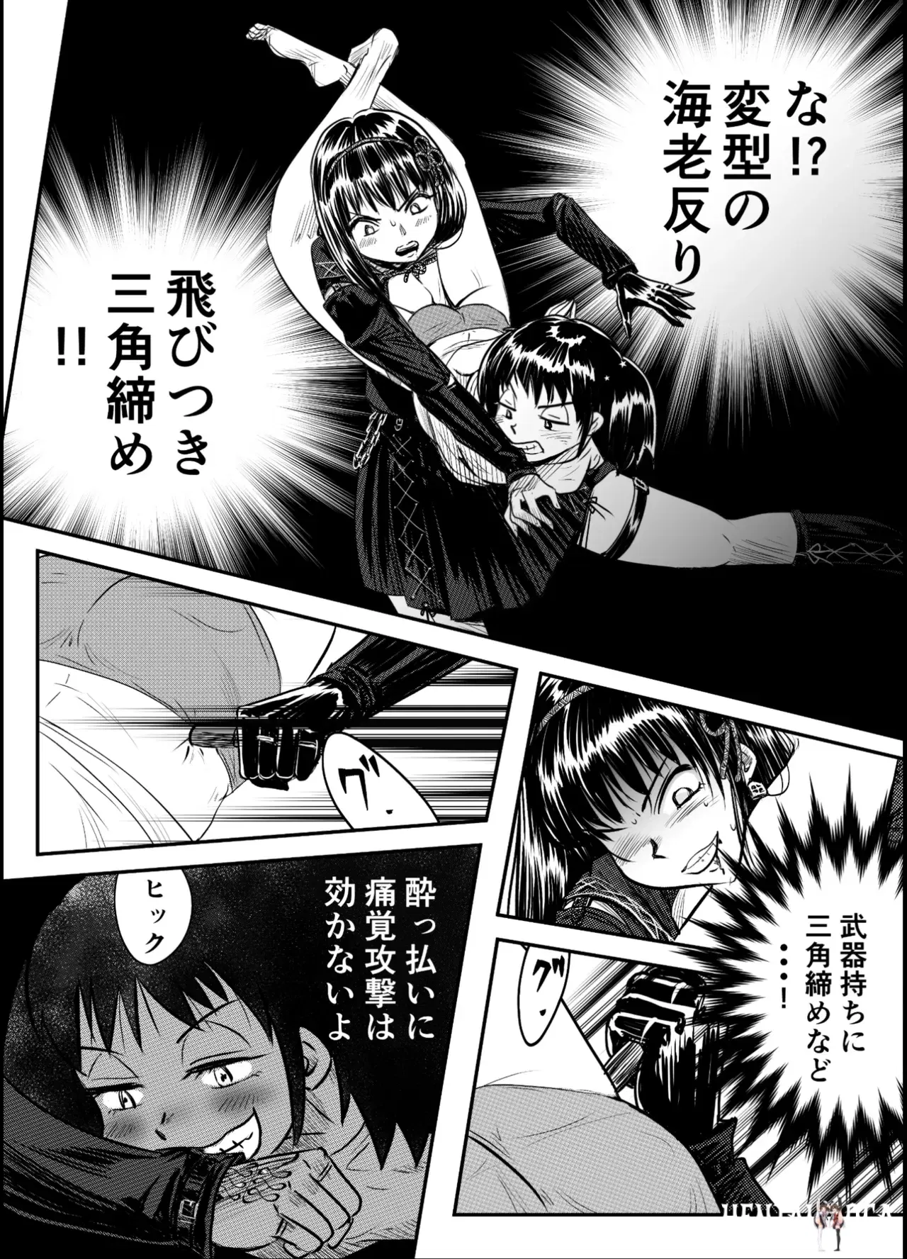 Image #47
