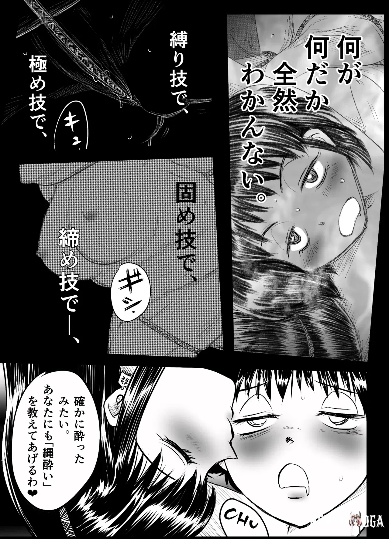 Image #50