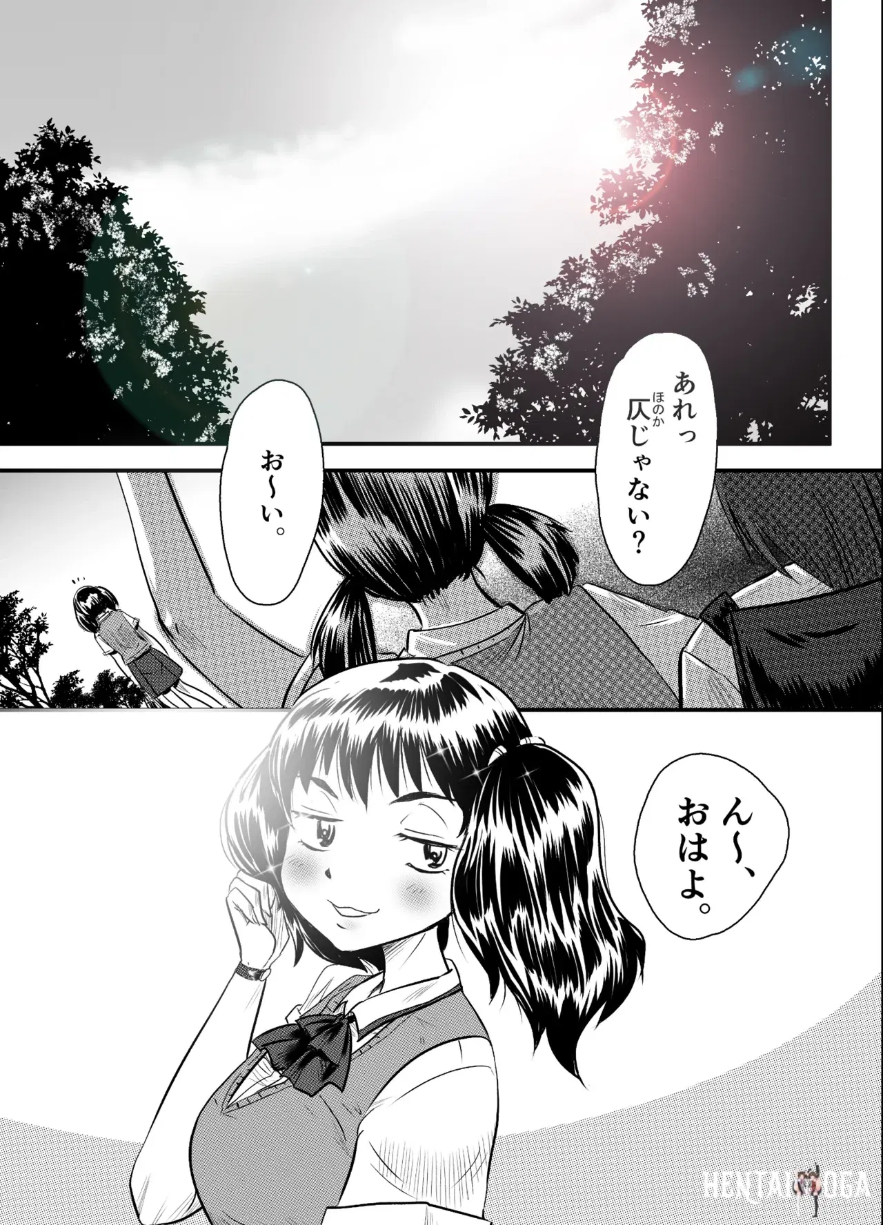 Image #54