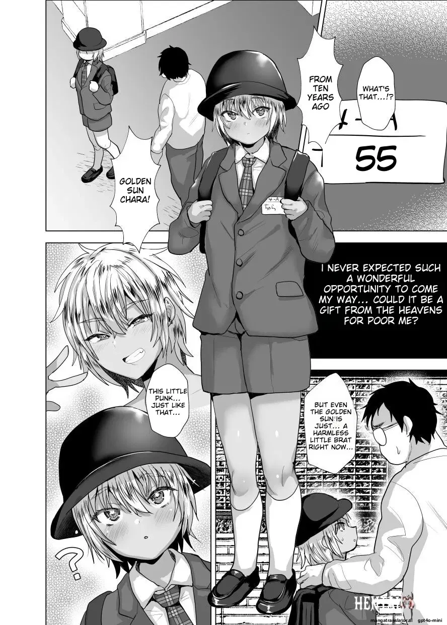 Image #7