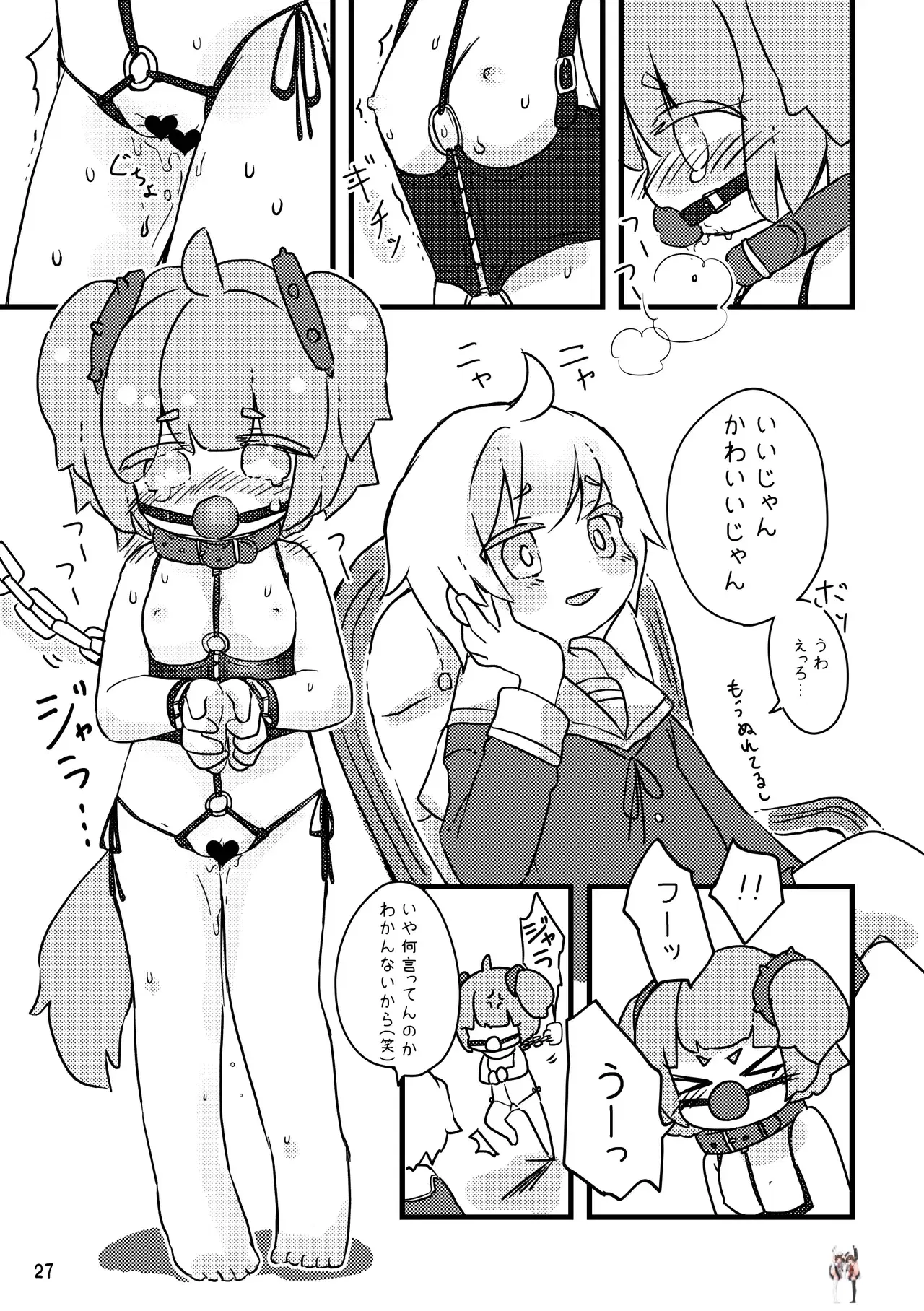 Image #29