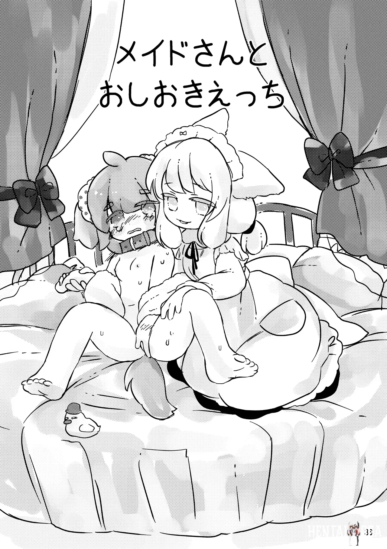Image #38
