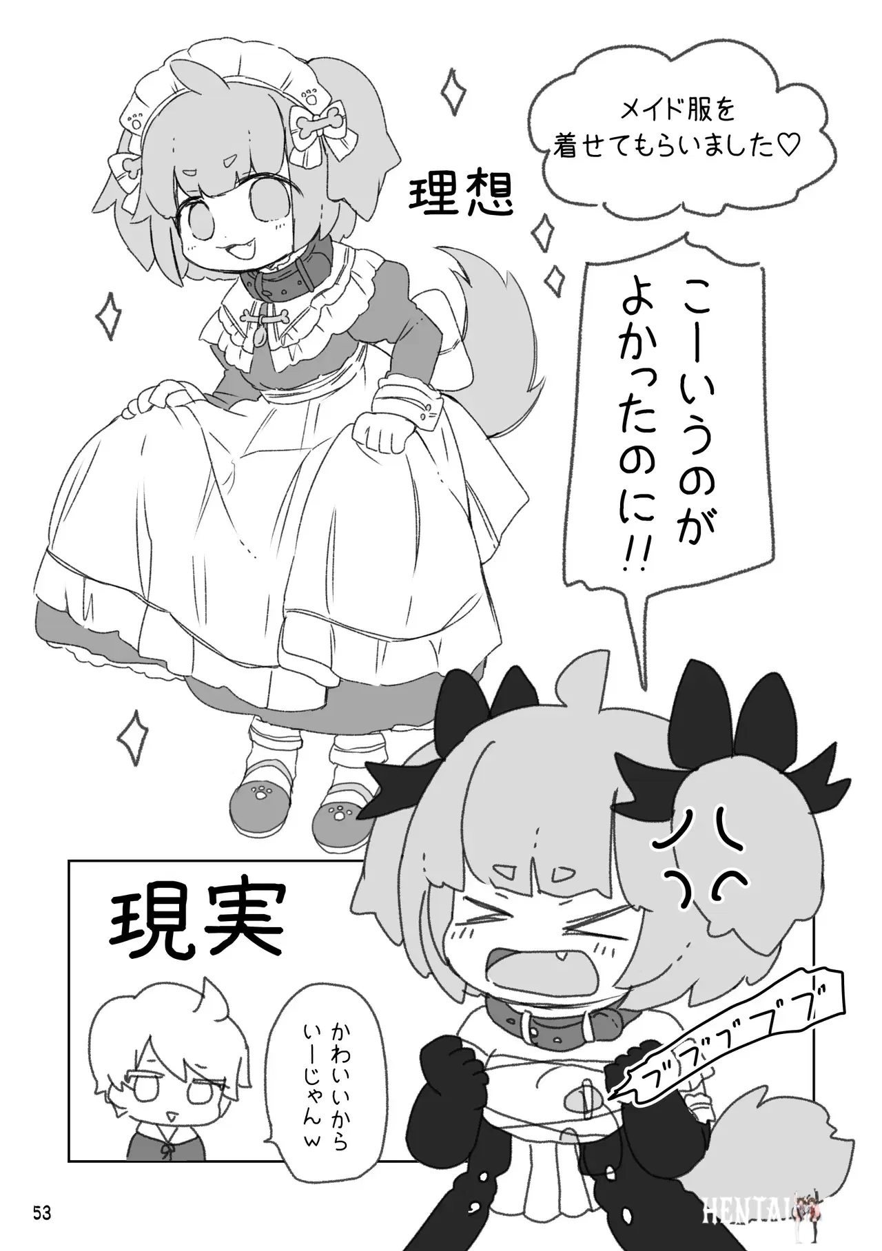 Image #55