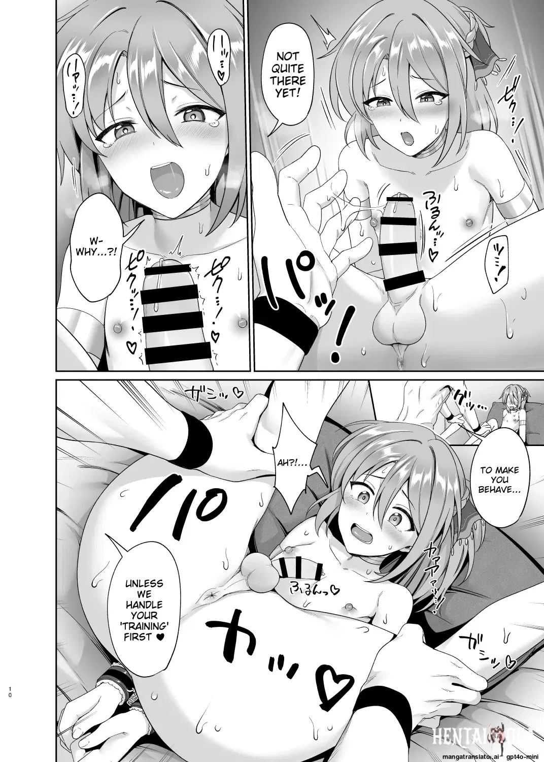 Image #11
