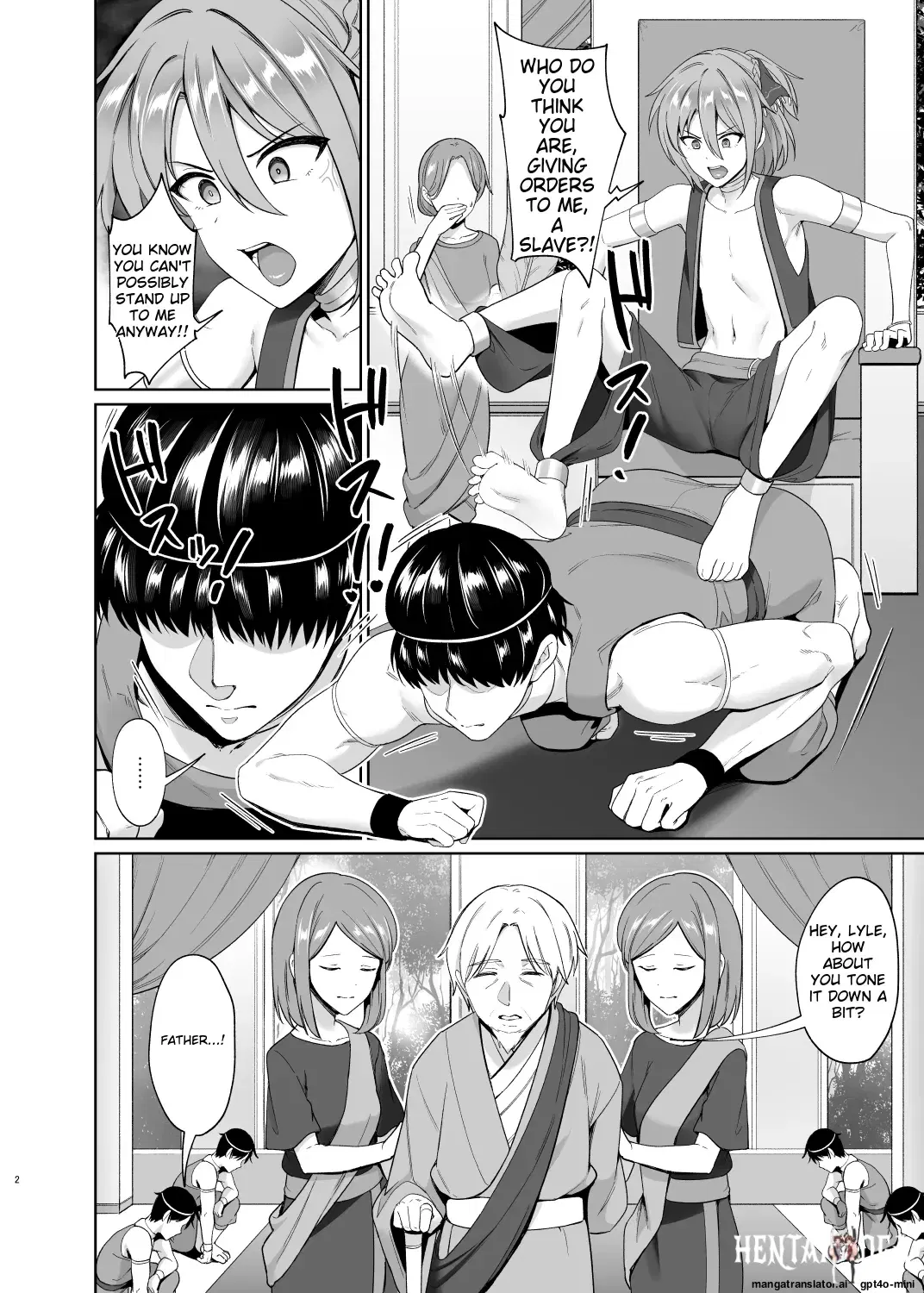 Image #3