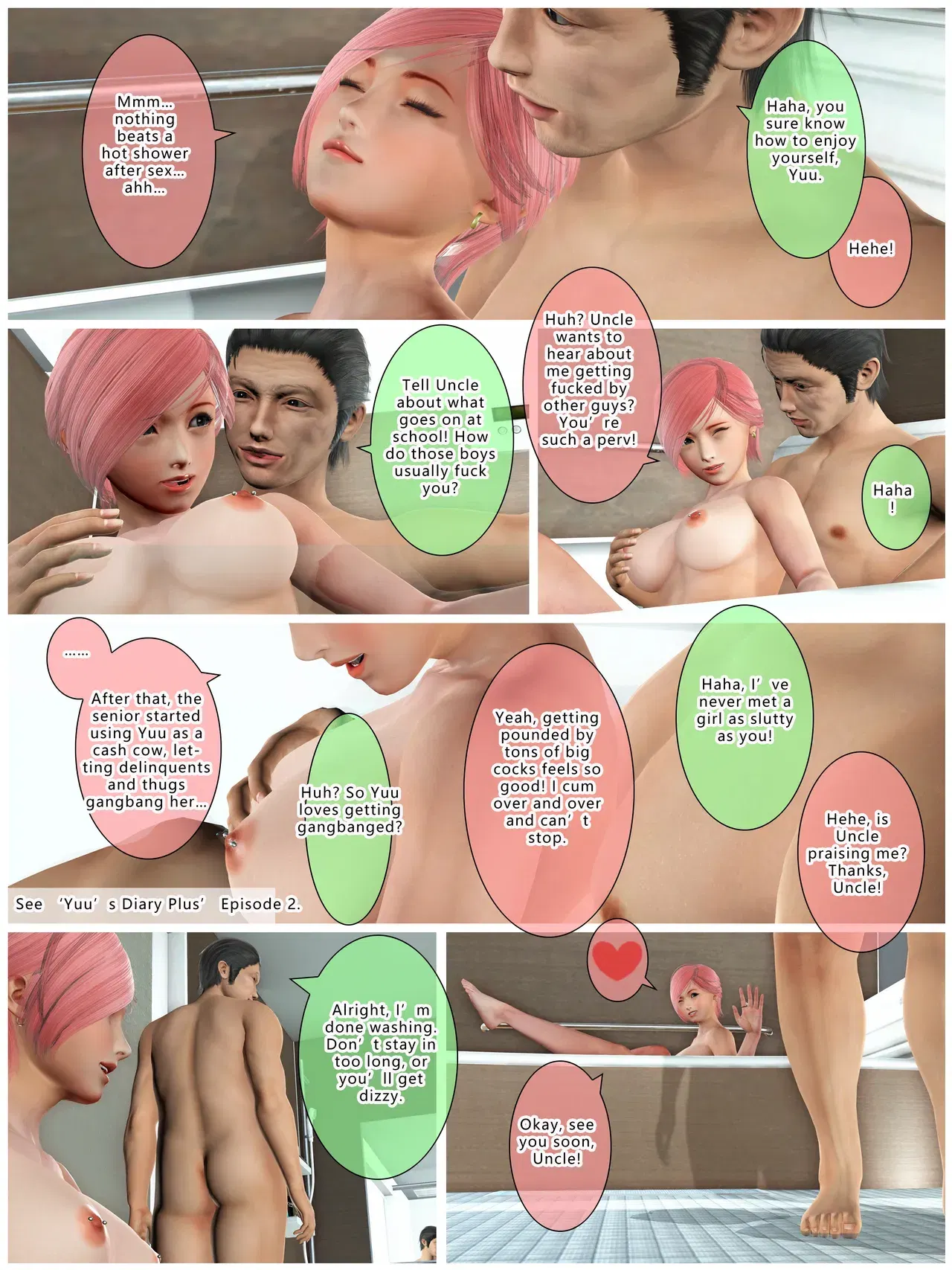 Image #15