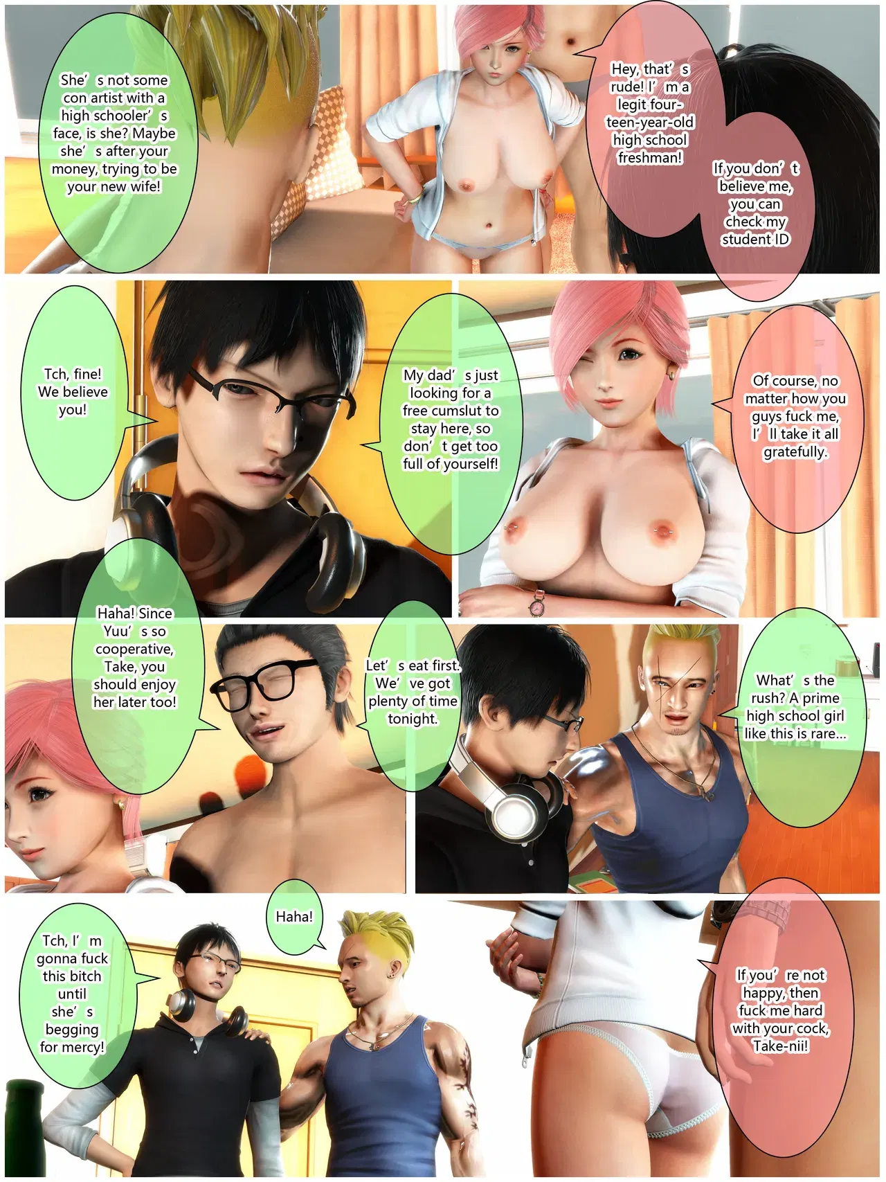 Image #22