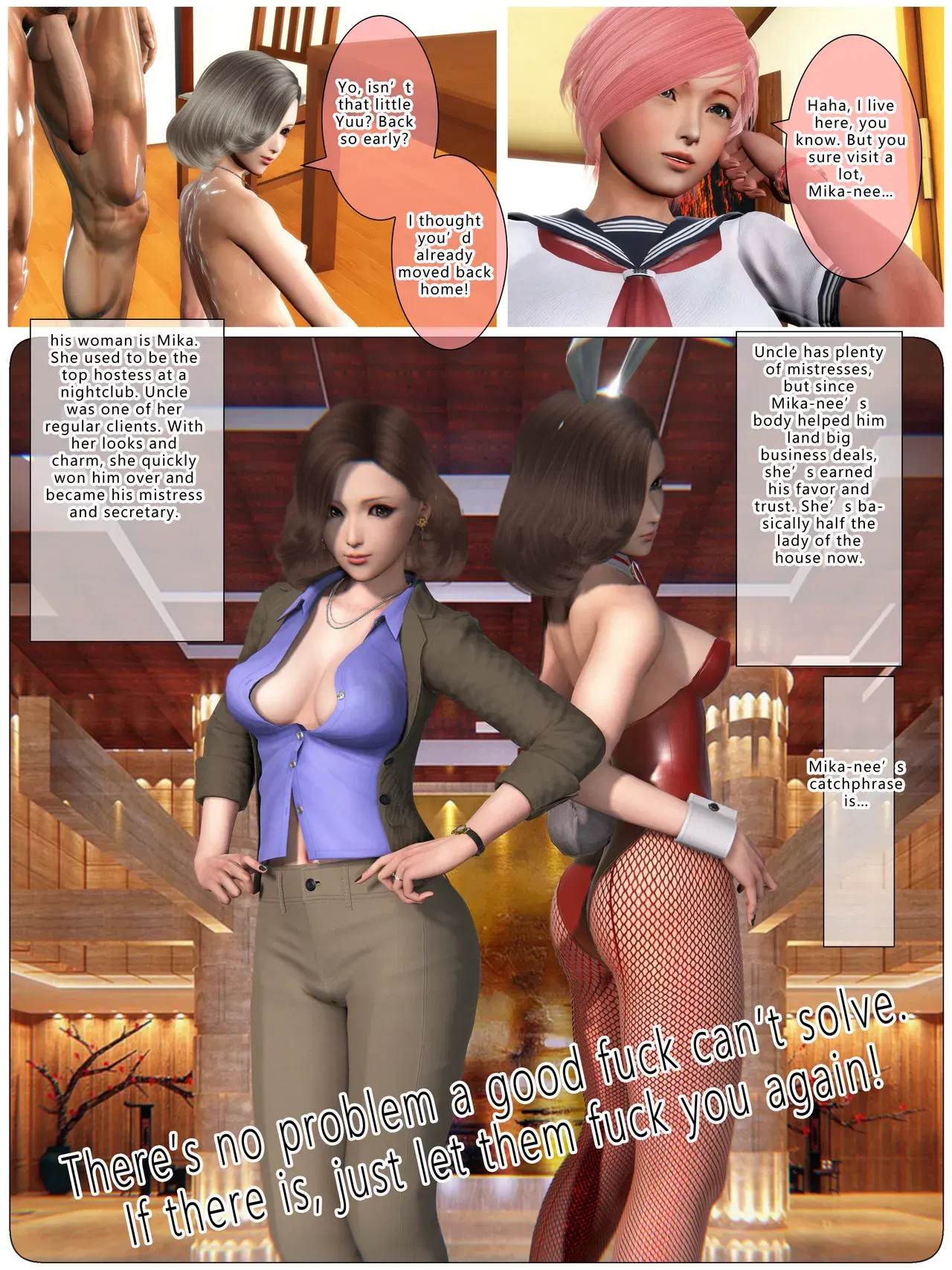 Image #29