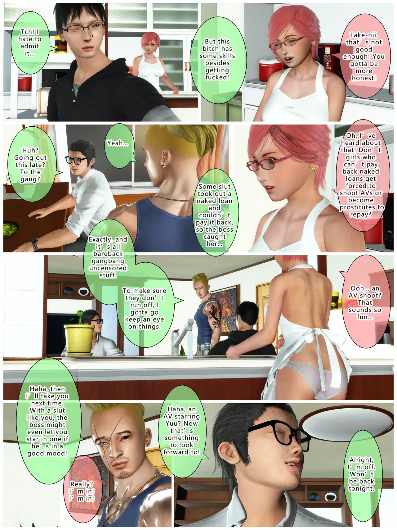 Image #47