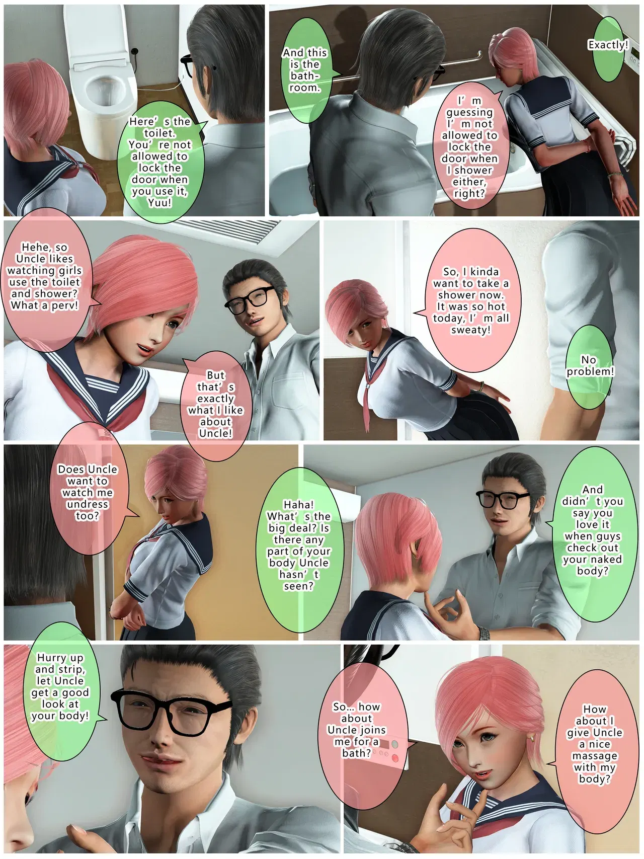 Image #8