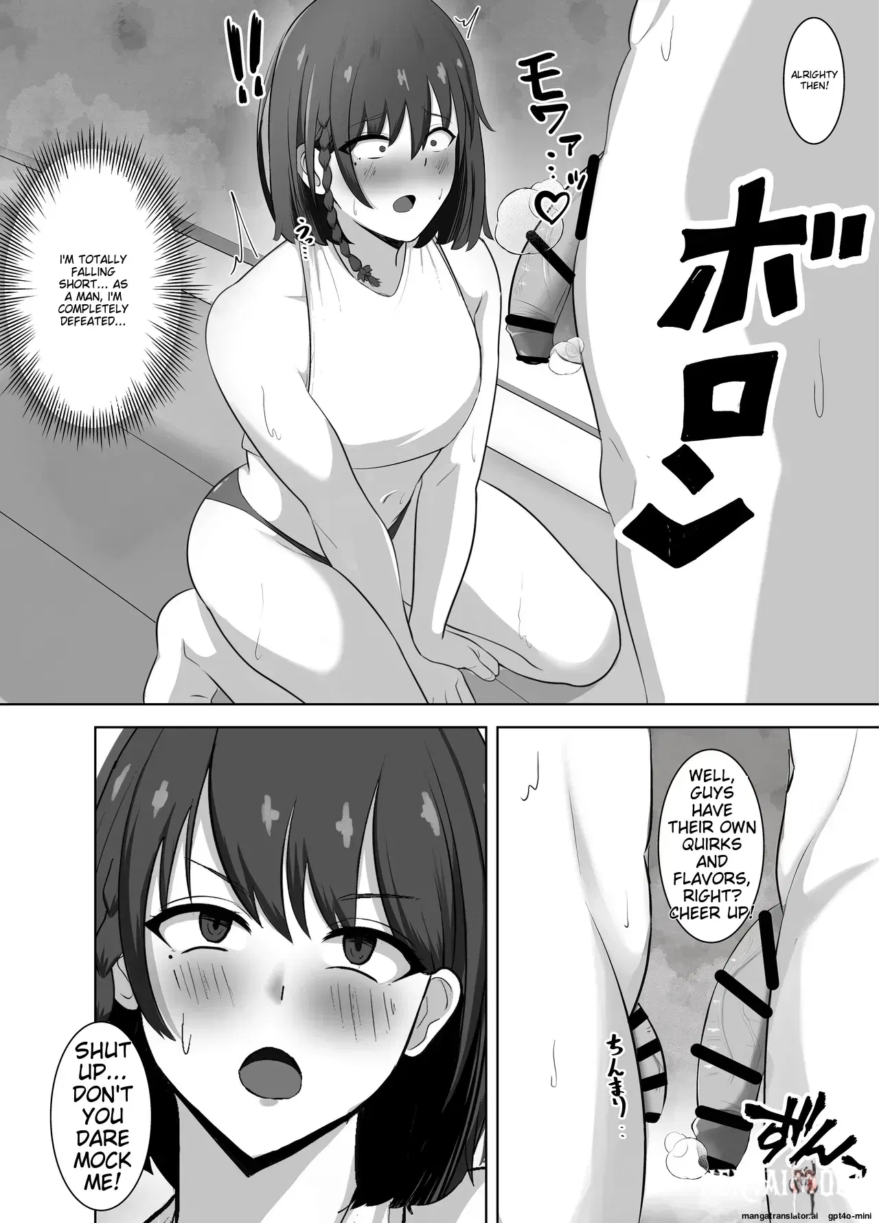 Image #7