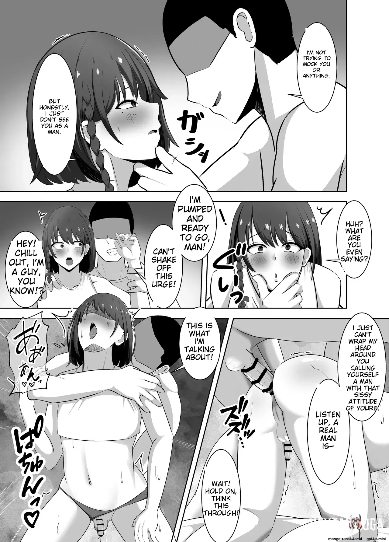 Image #8