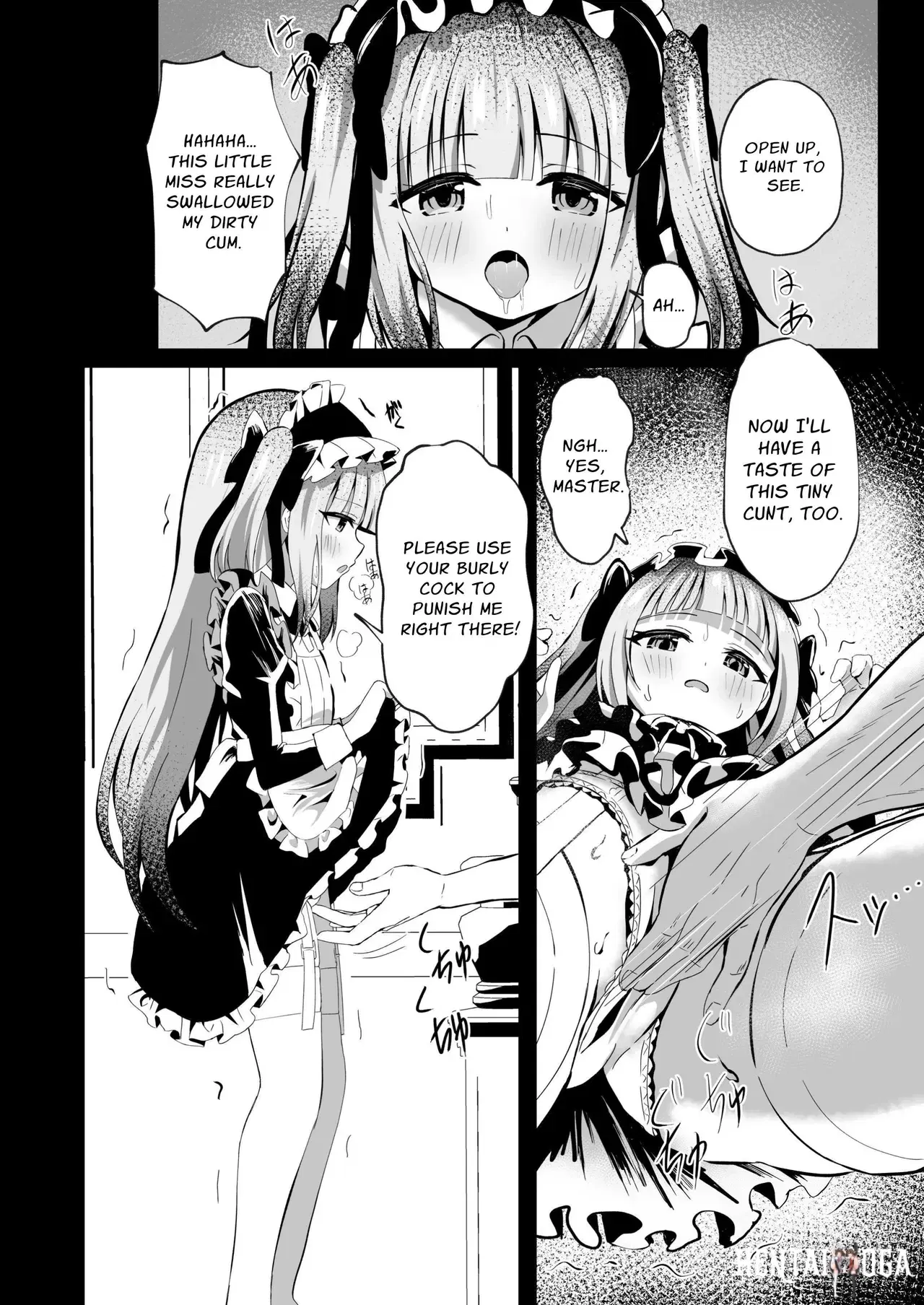 Image #12