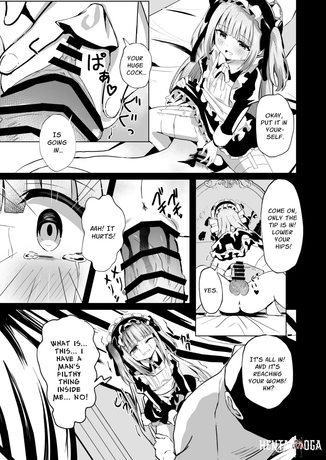 Image #13