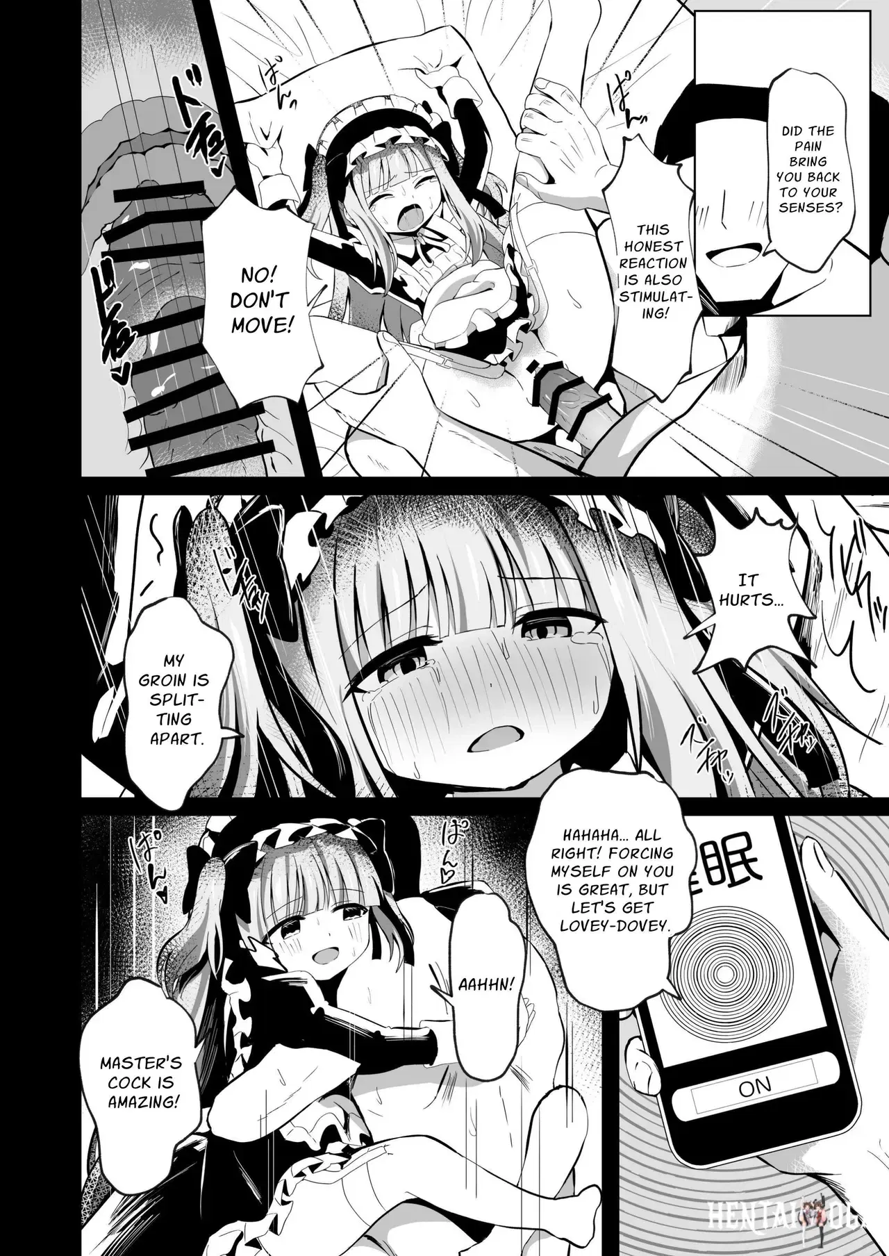 Image #14
