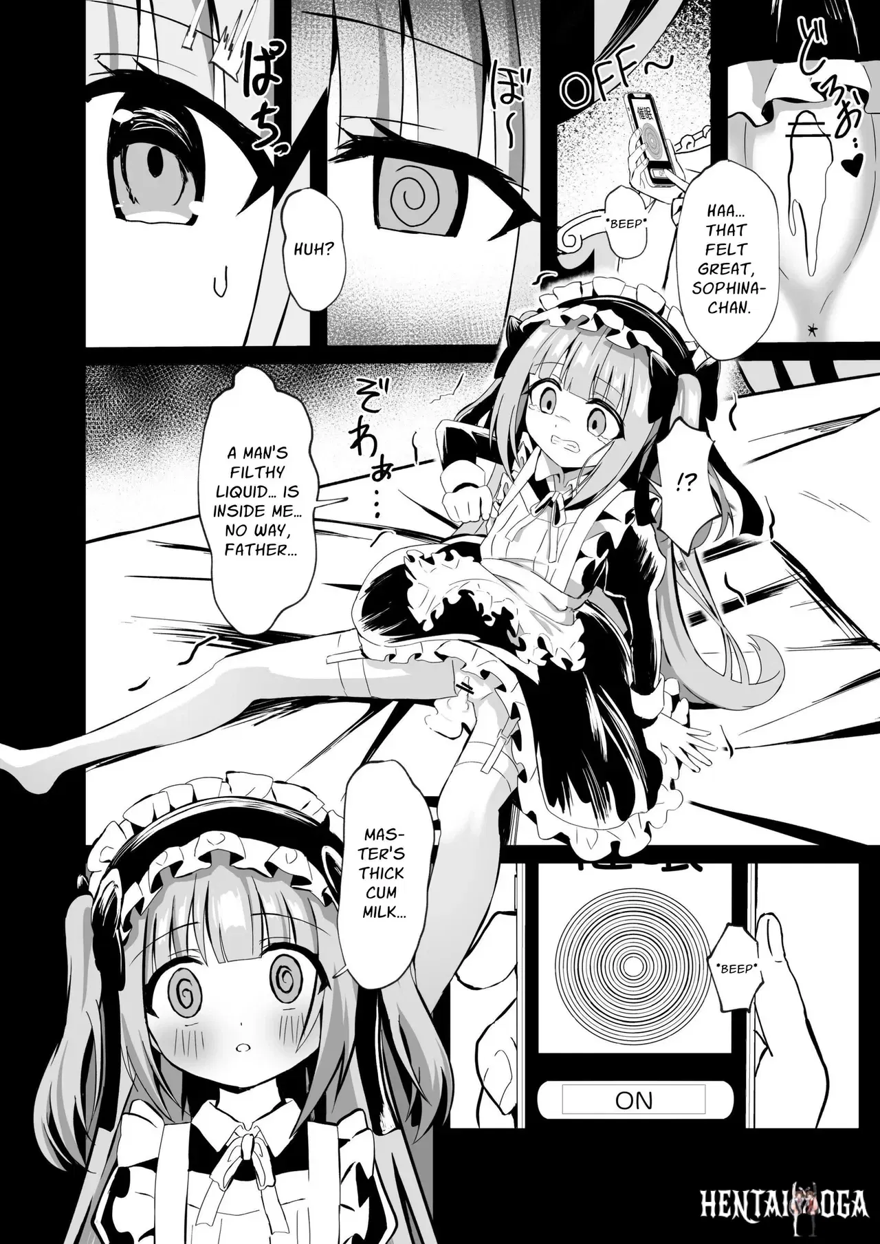 Image #16