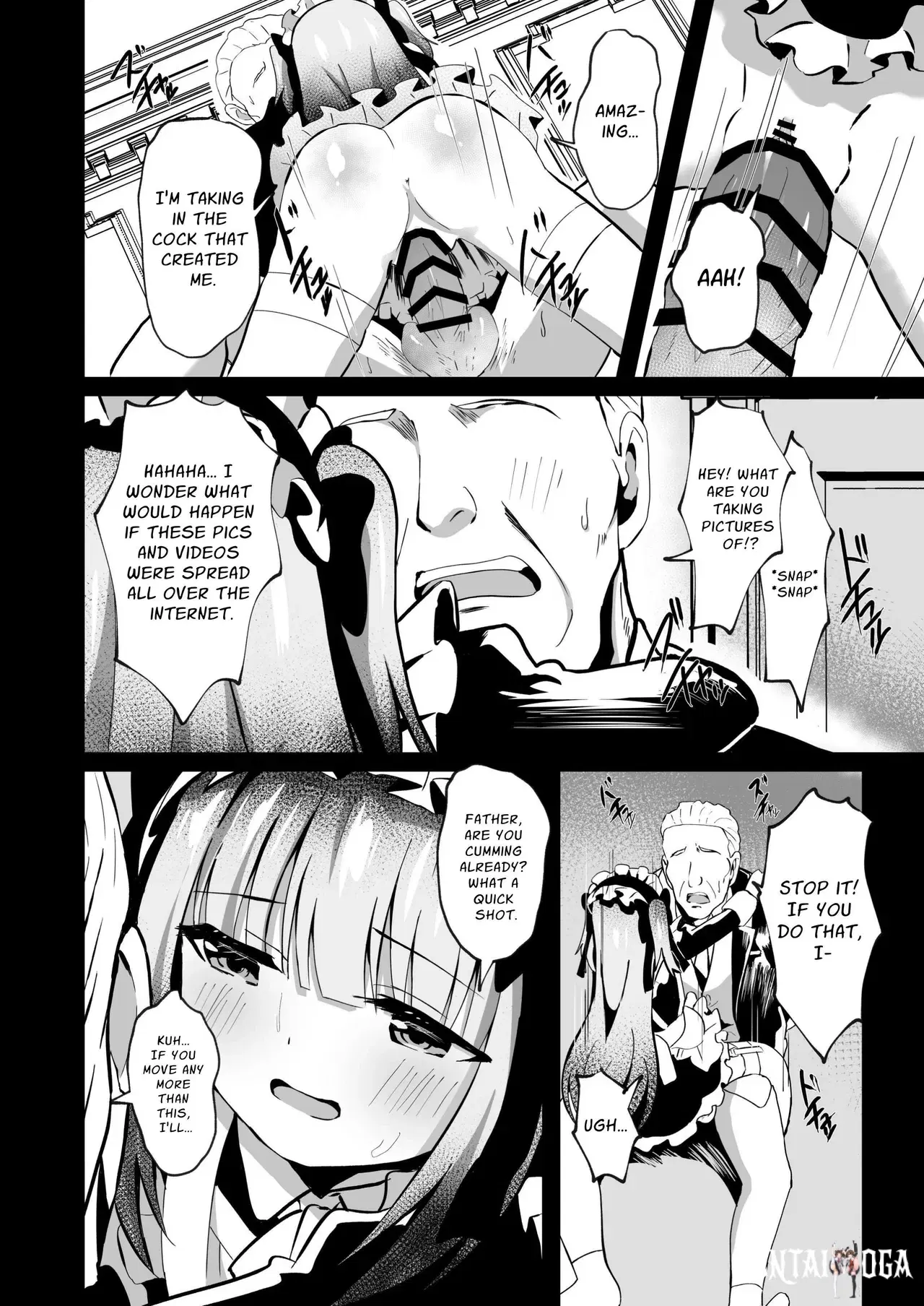 Image #22