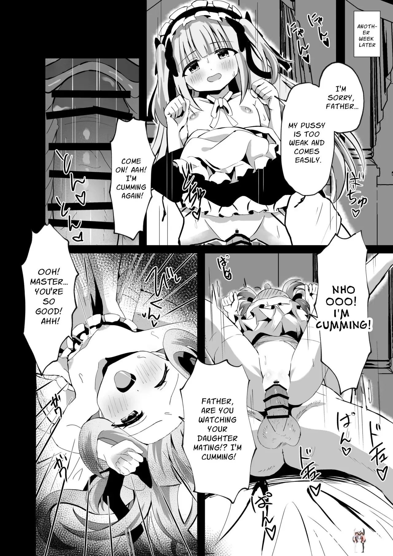 Image #26