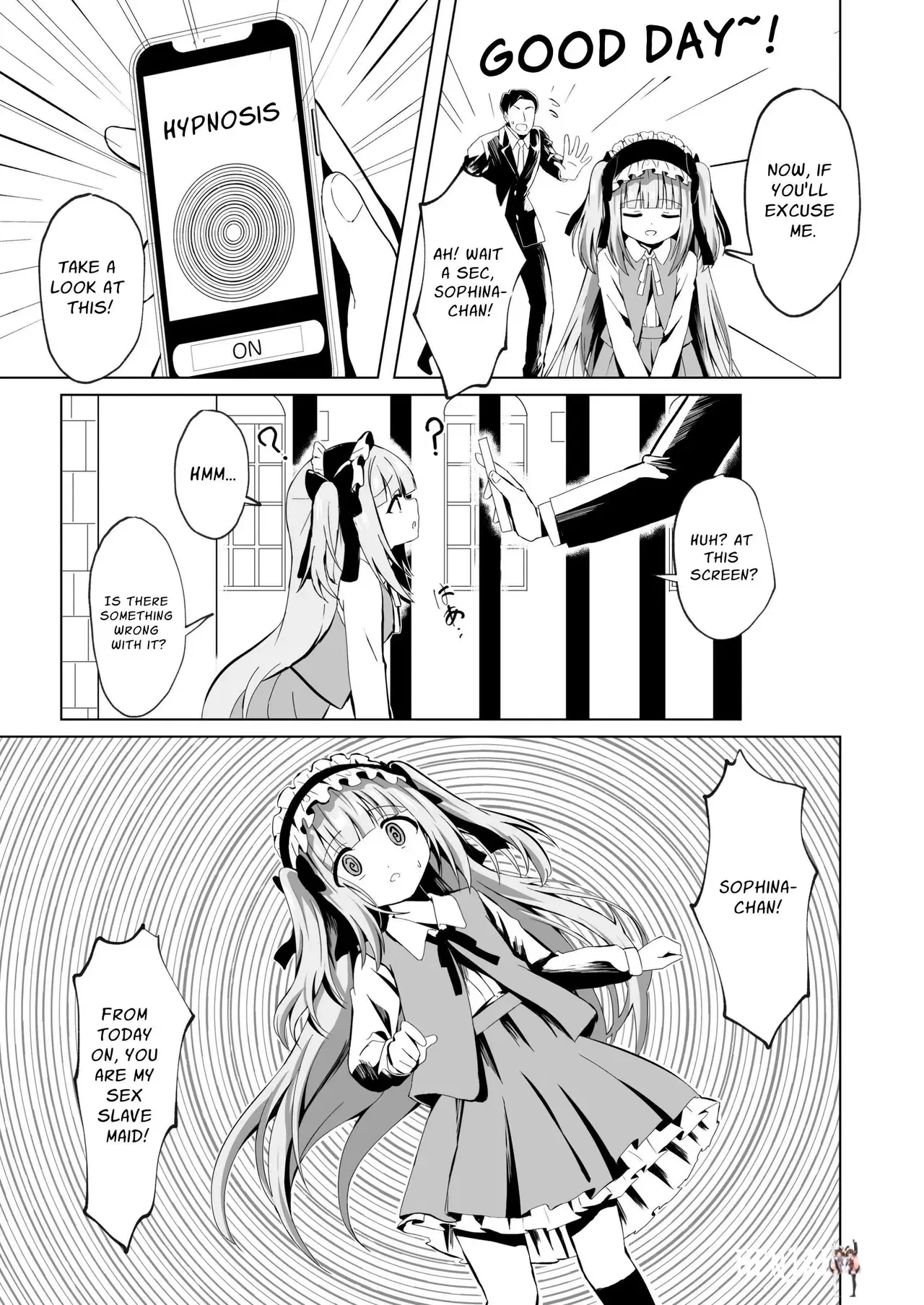 Image #7