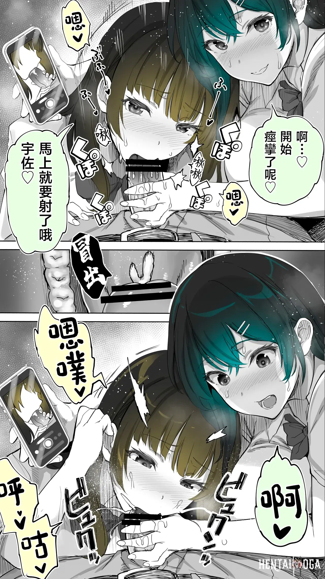 Image #23