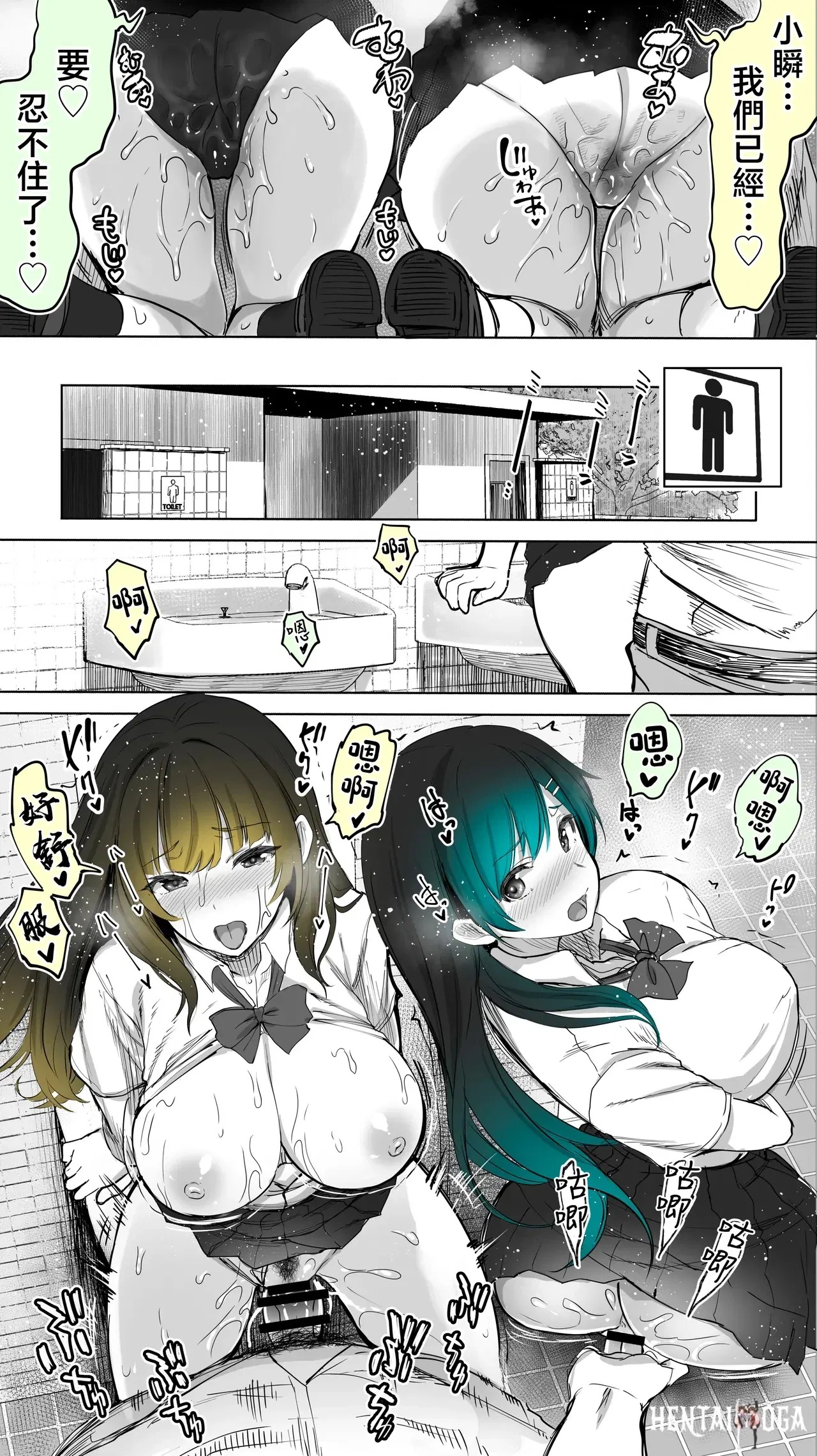 Image #26