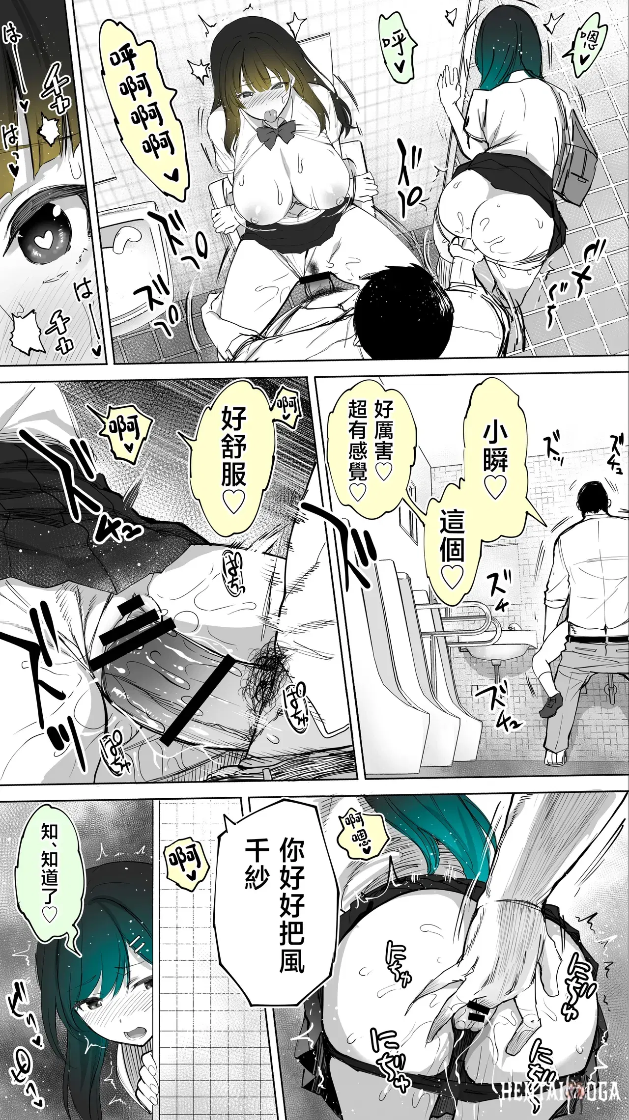 Image #27