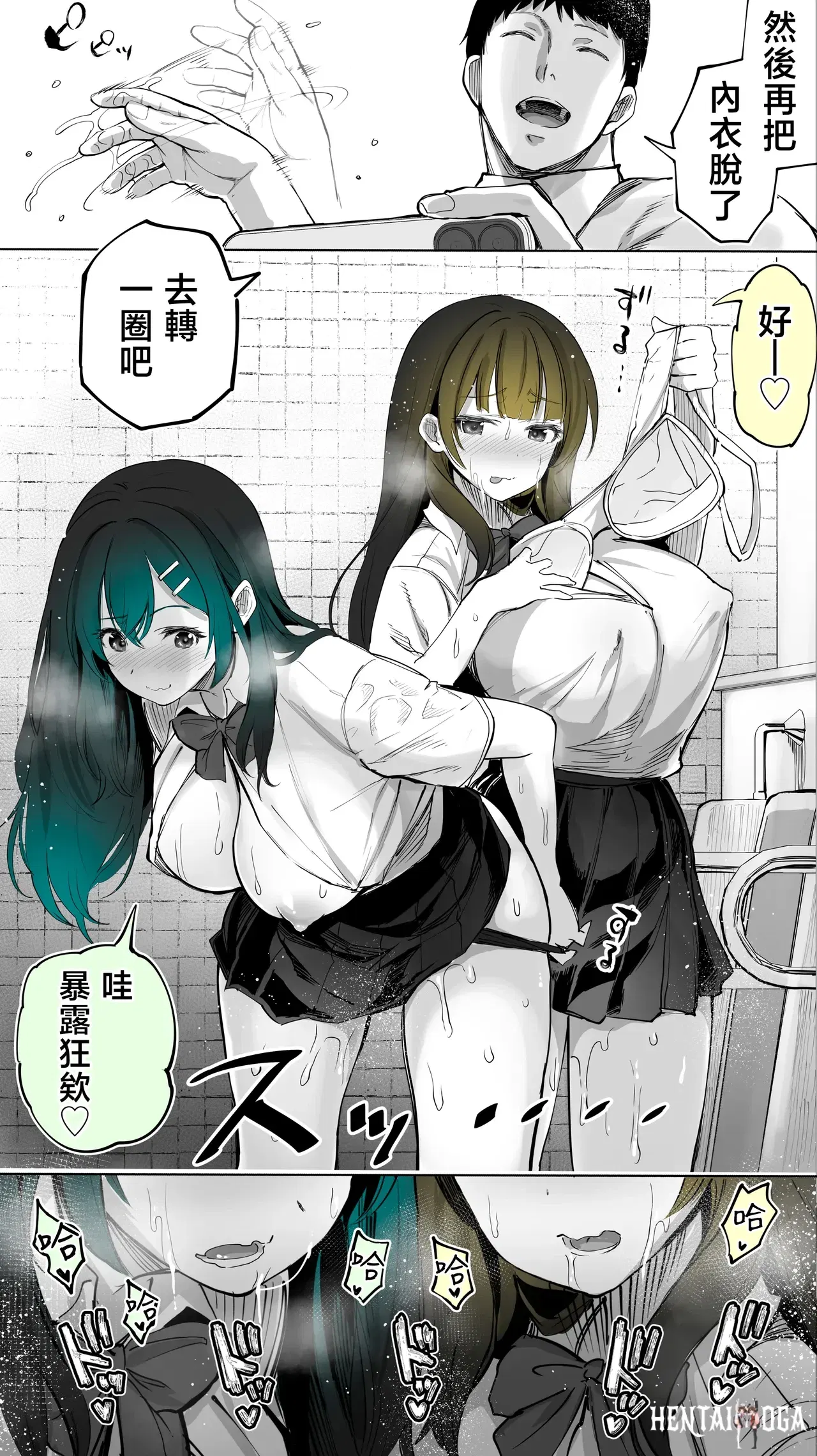 Image #31