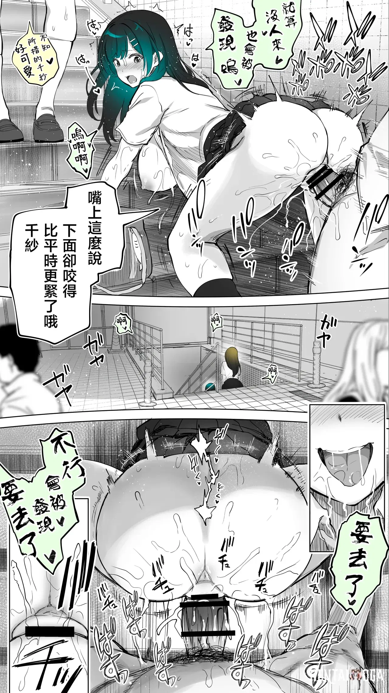 Image #35