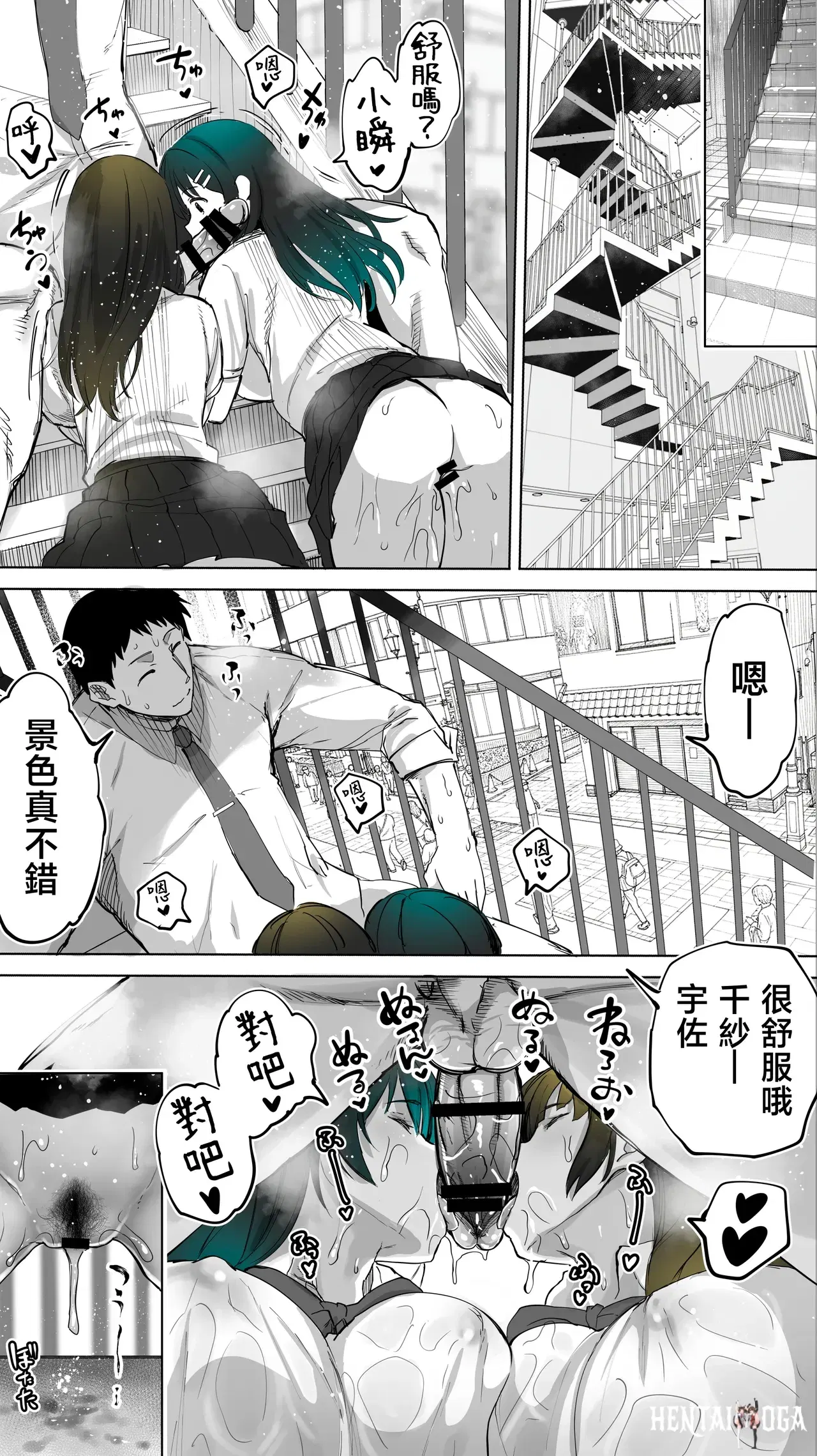 Image #40