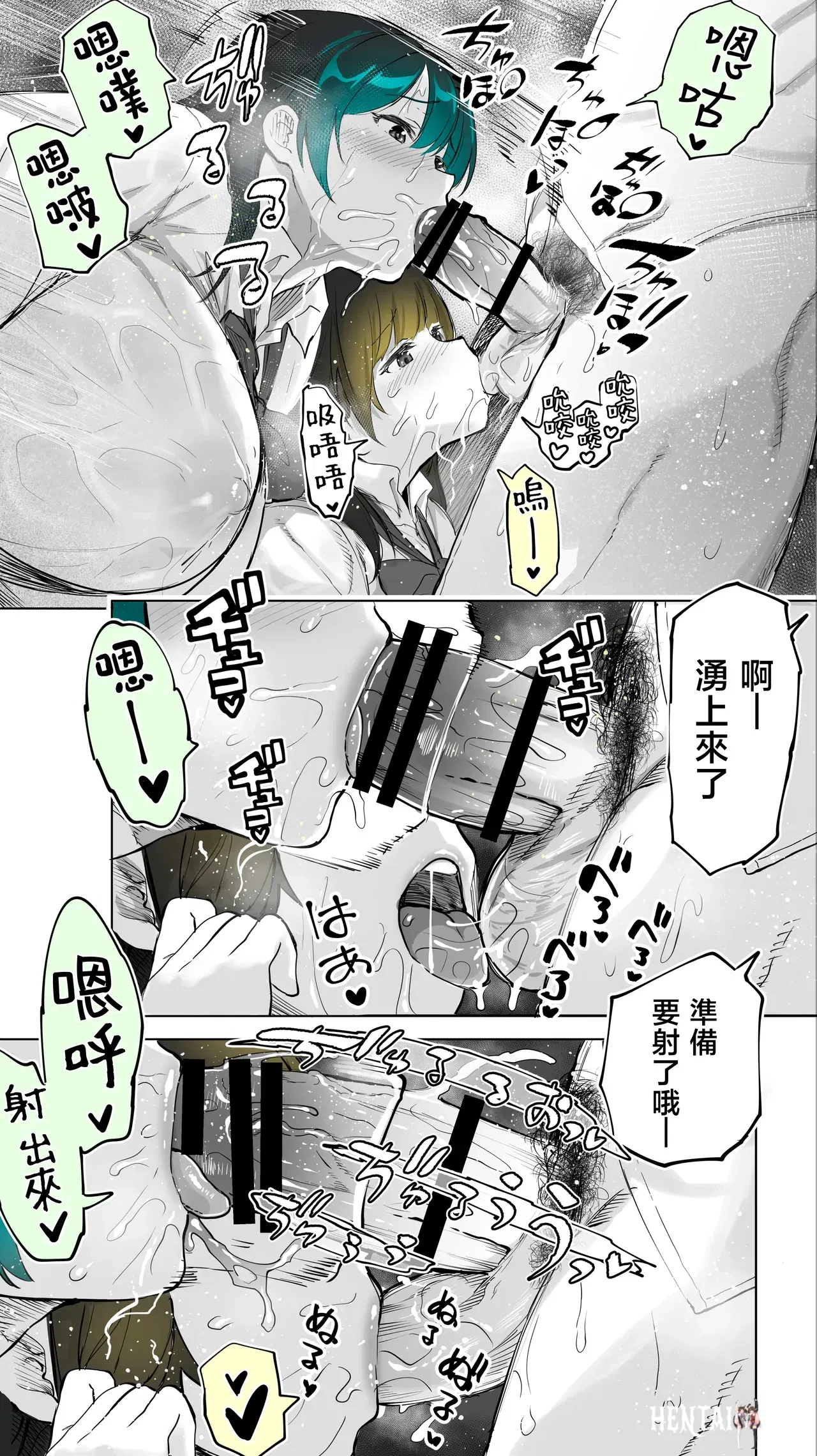 Image #41