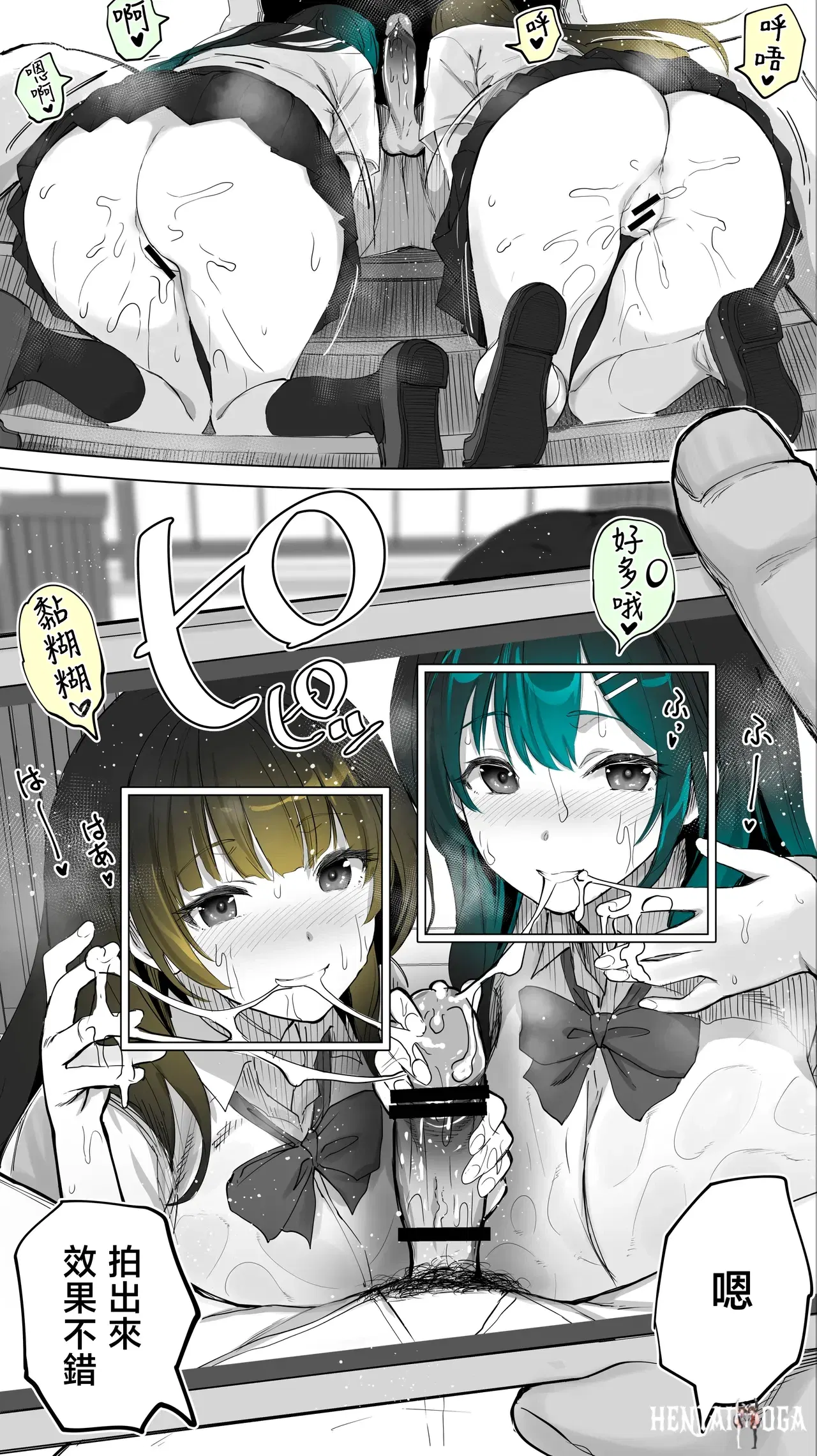 Image #43