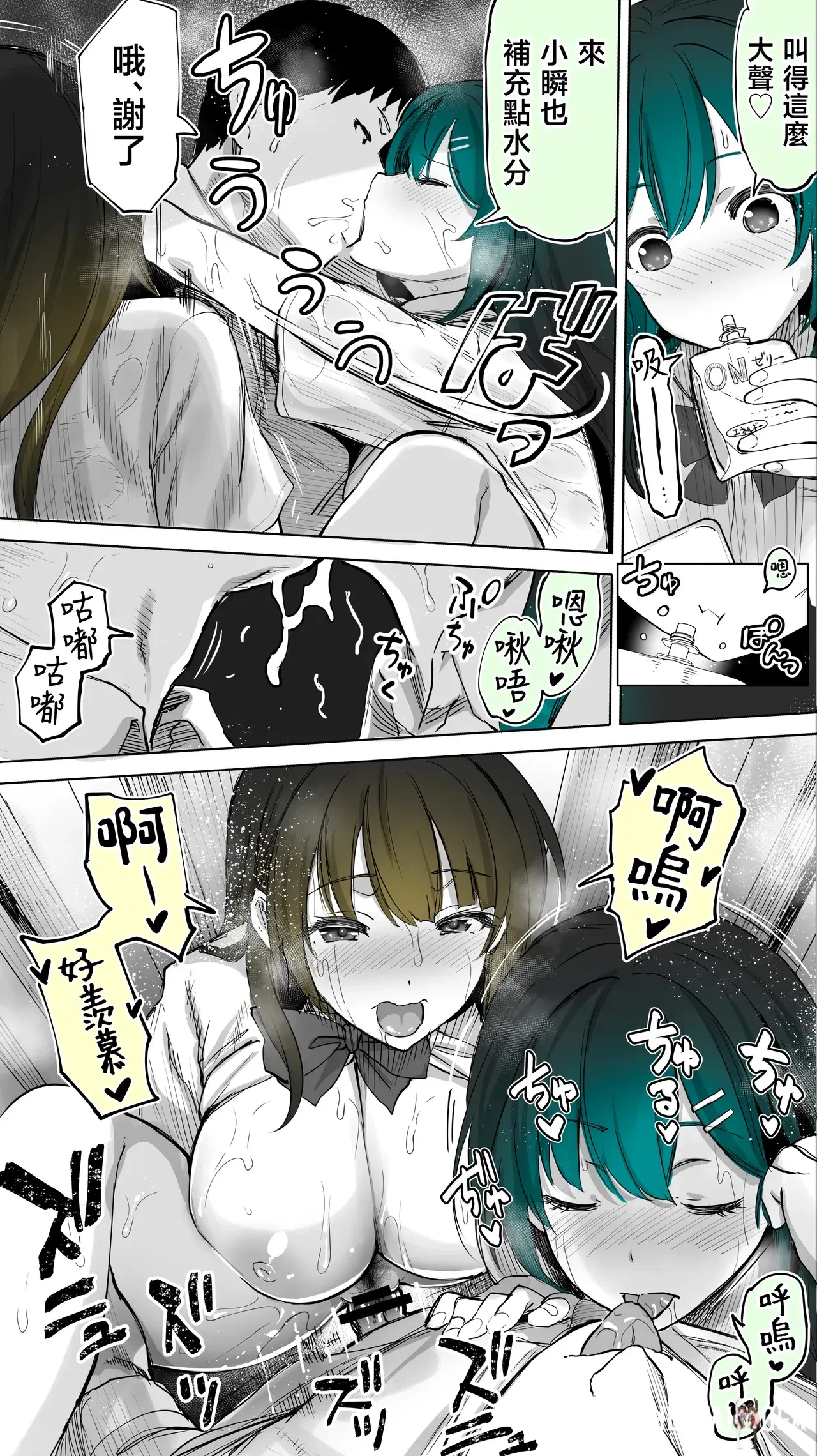 Image #46