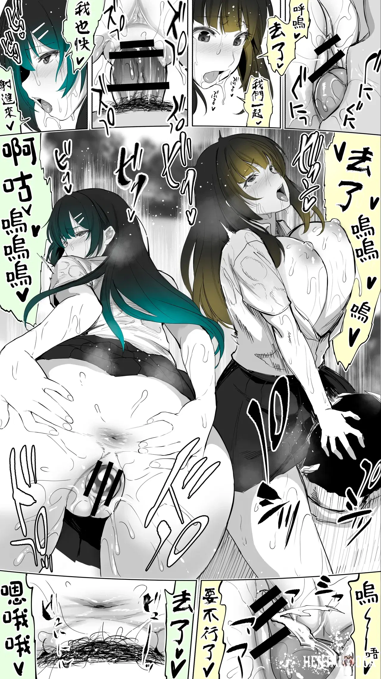 Image #53