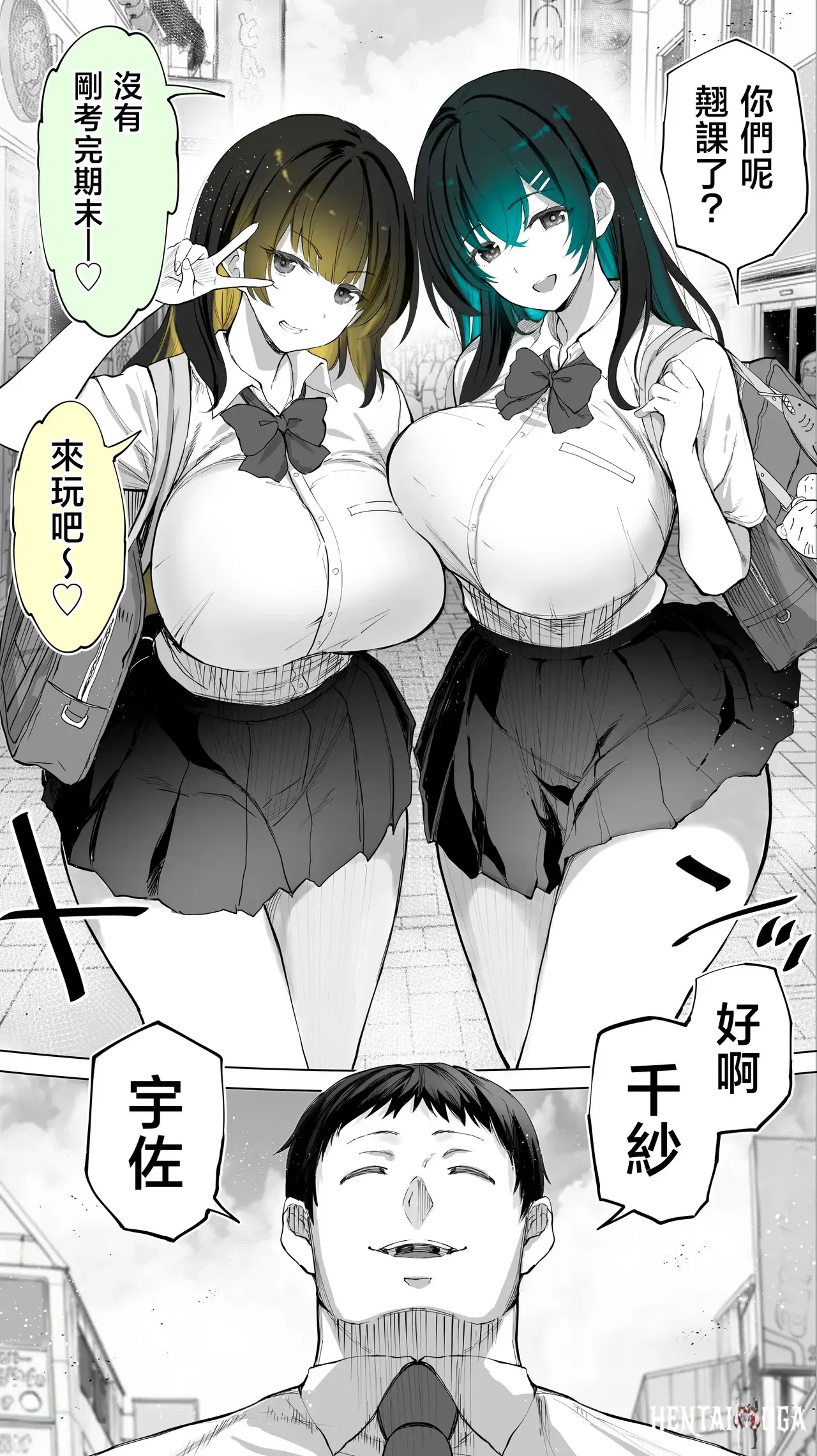 Image #7