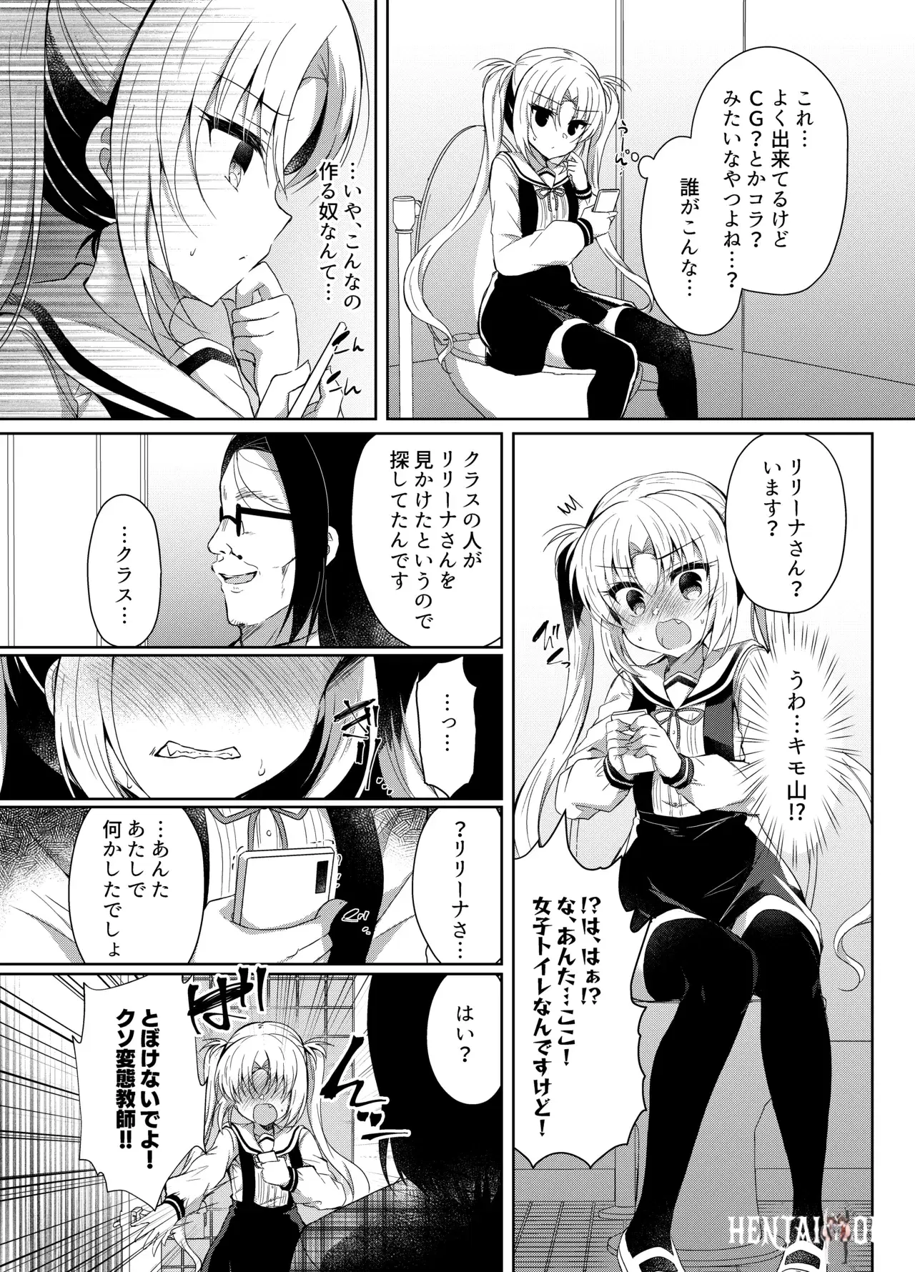 Image #102