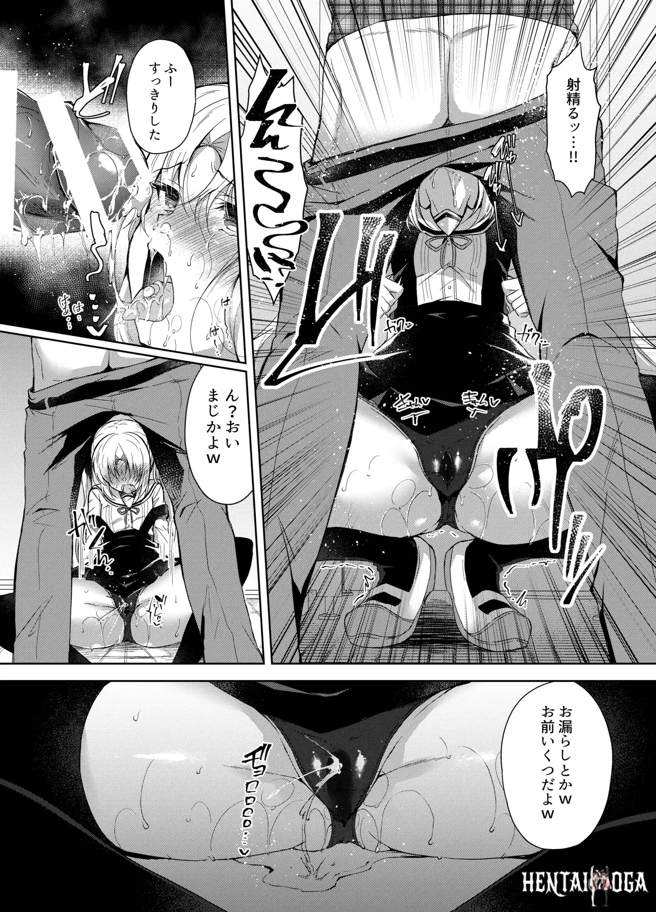 Image #108