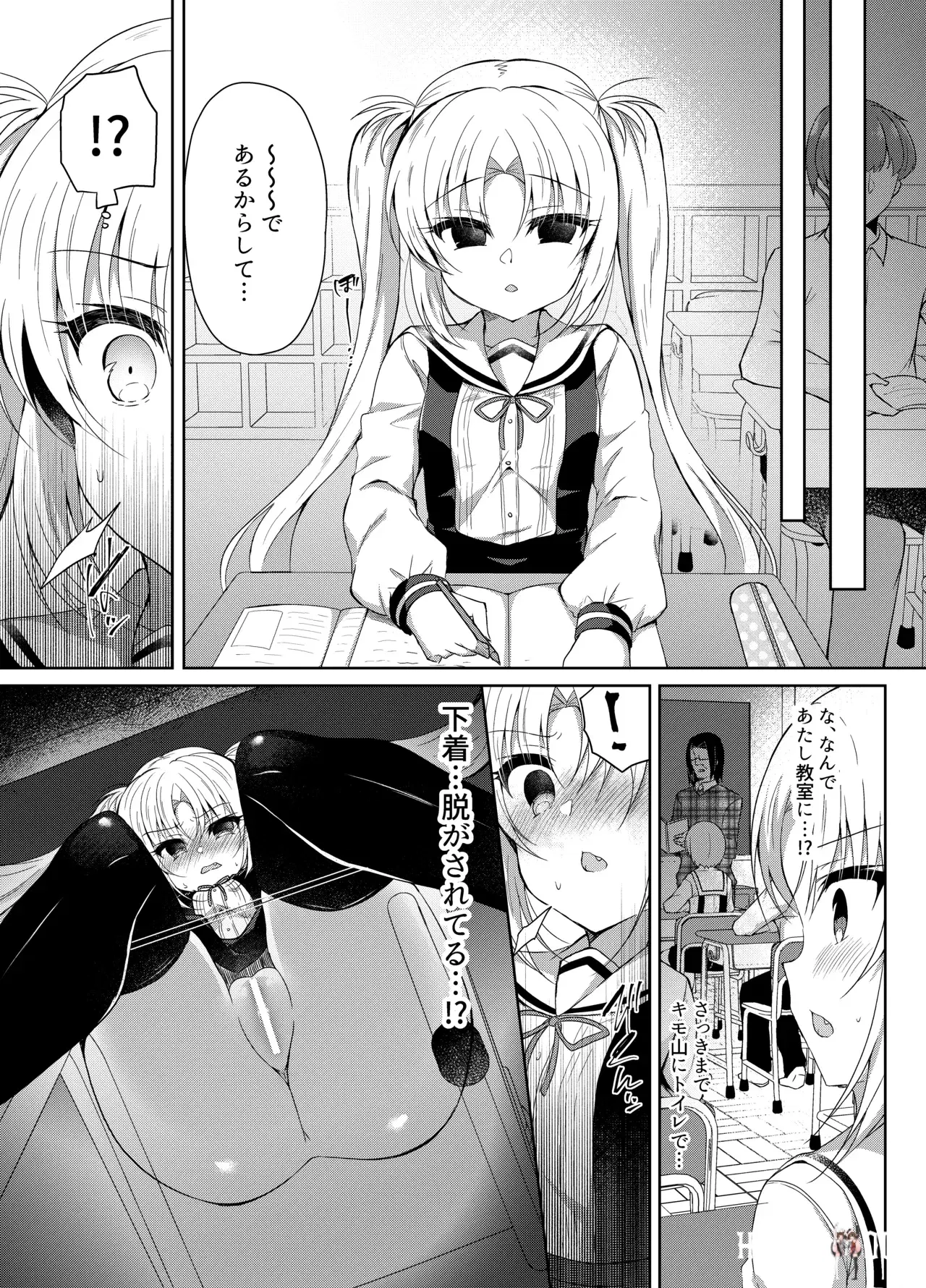 Image #109