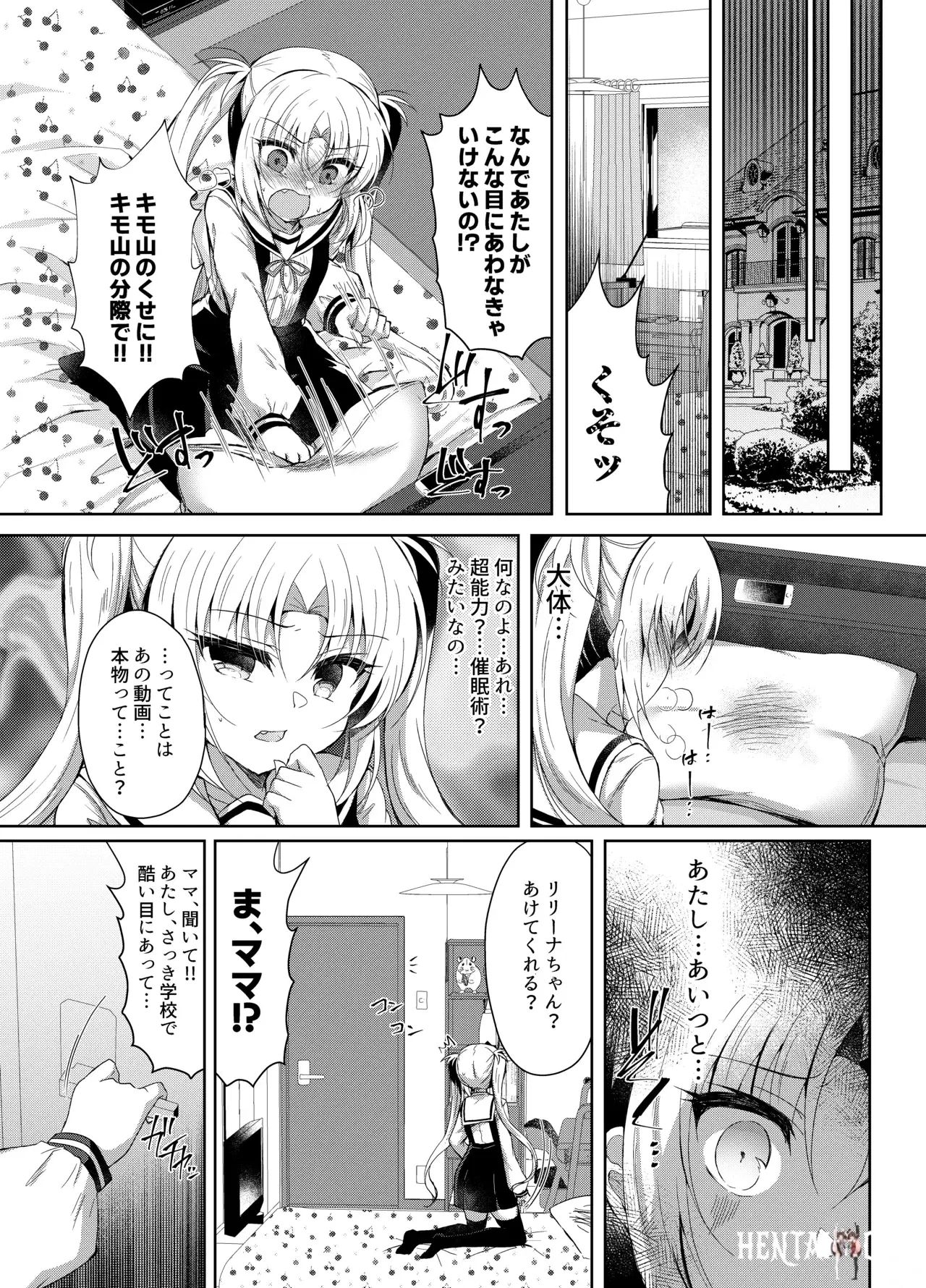 Image #118