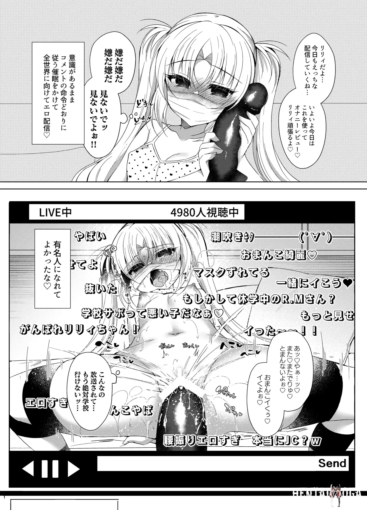 Image #146
