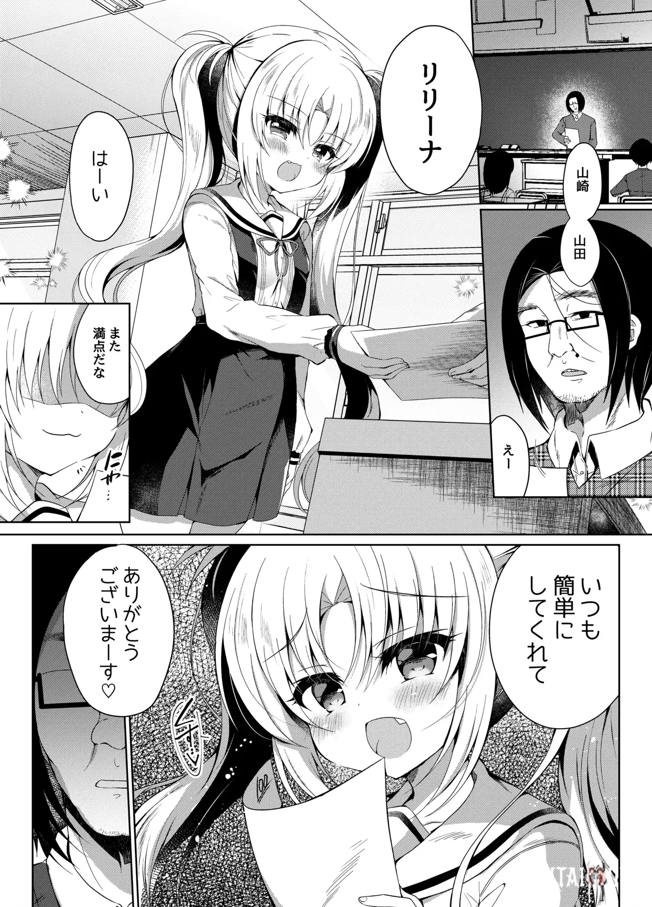 Image #26