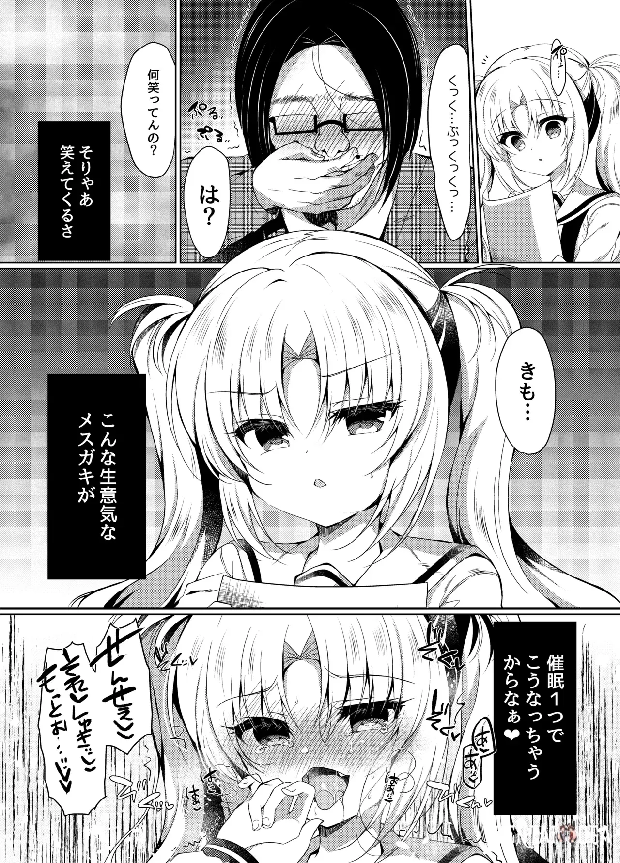 Image #27