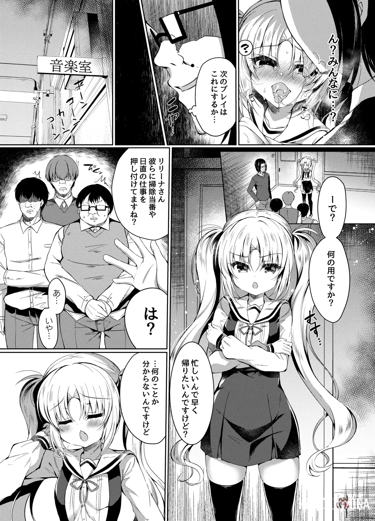 Image #30