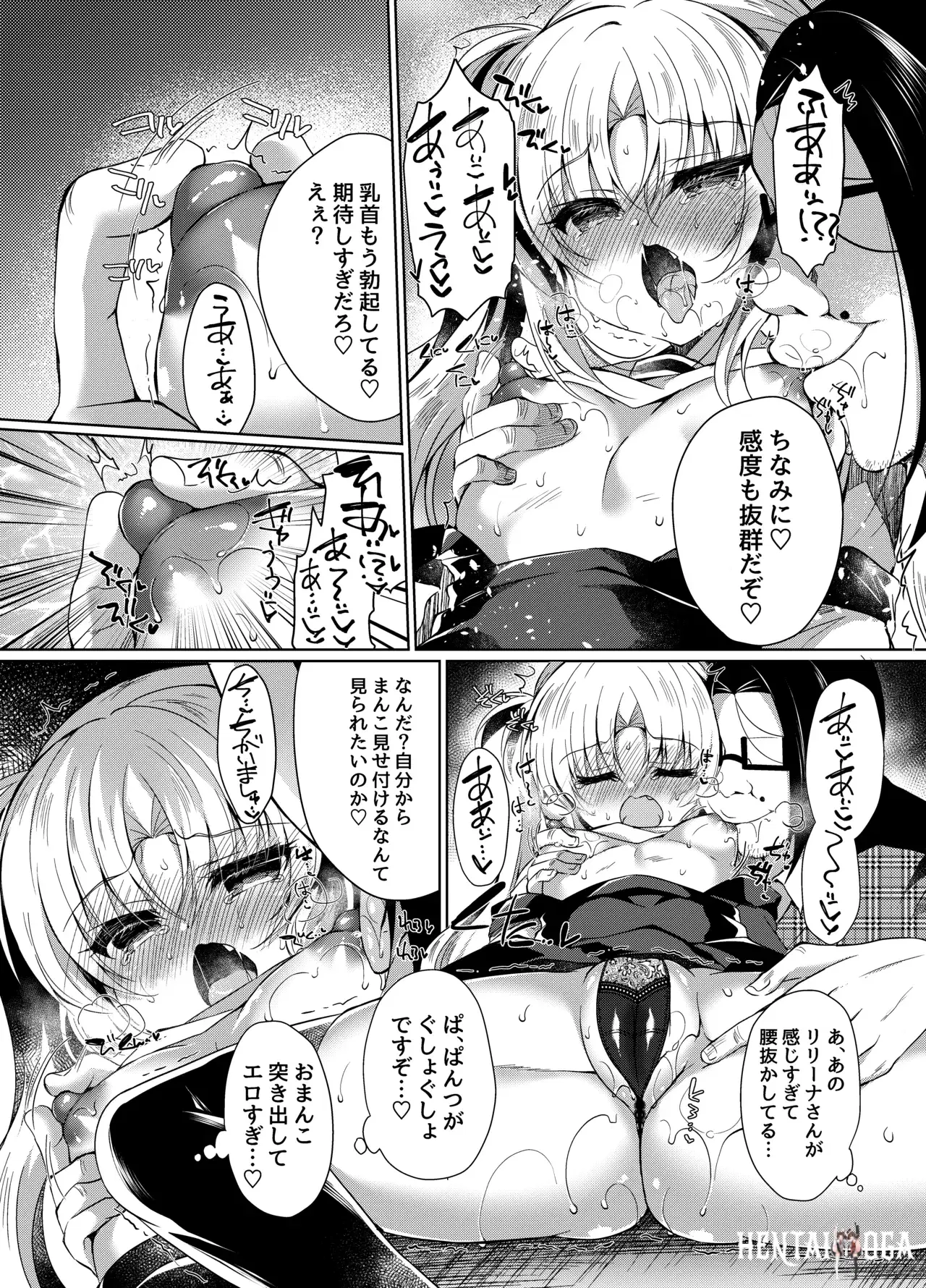 Image #34