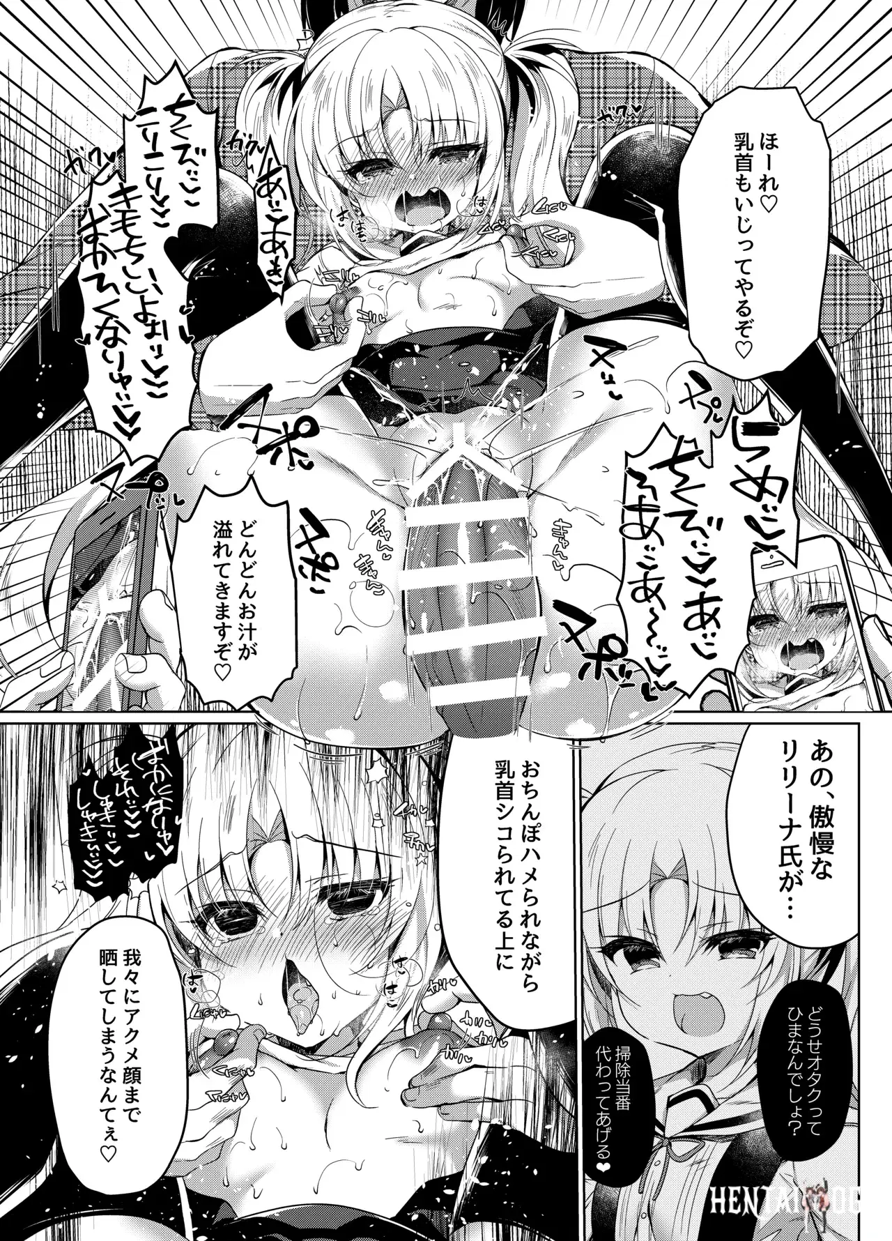 Image #39