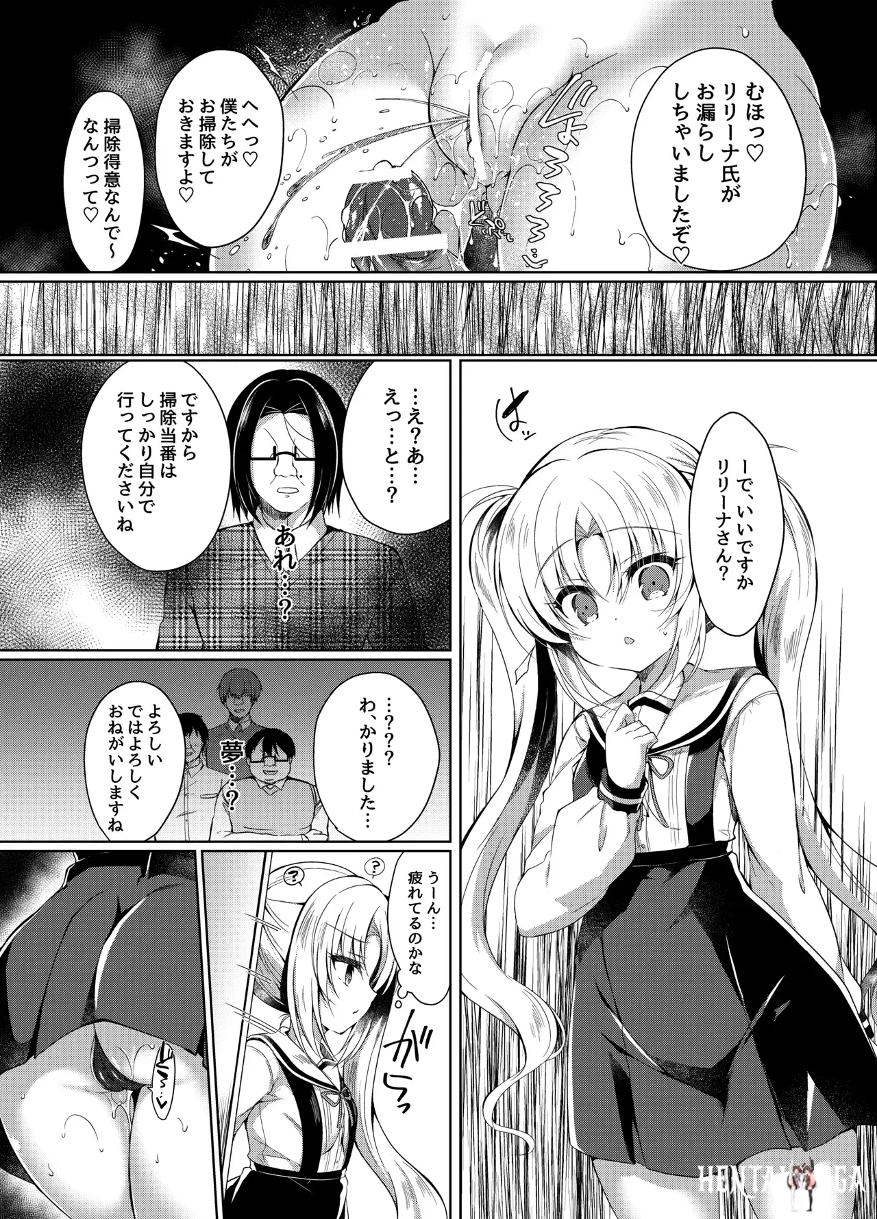 Image #49